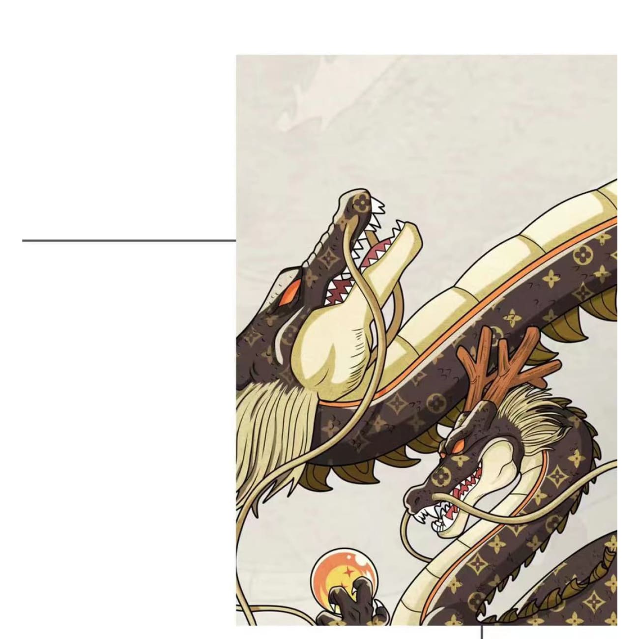 Mashup - Wealth Chinese Character Poster Frame [2 Variants]