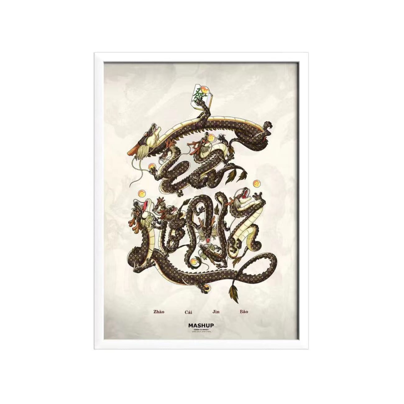 Mashup - Wealth Chinese Character Poster Frame [2 Variants]