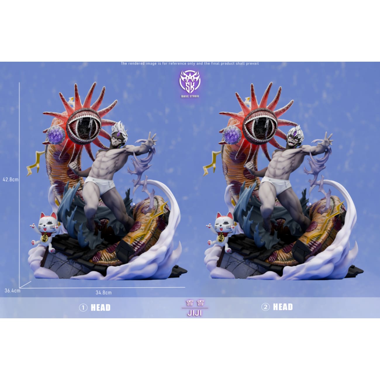 Mask Studio - Evil Eyed Jiji