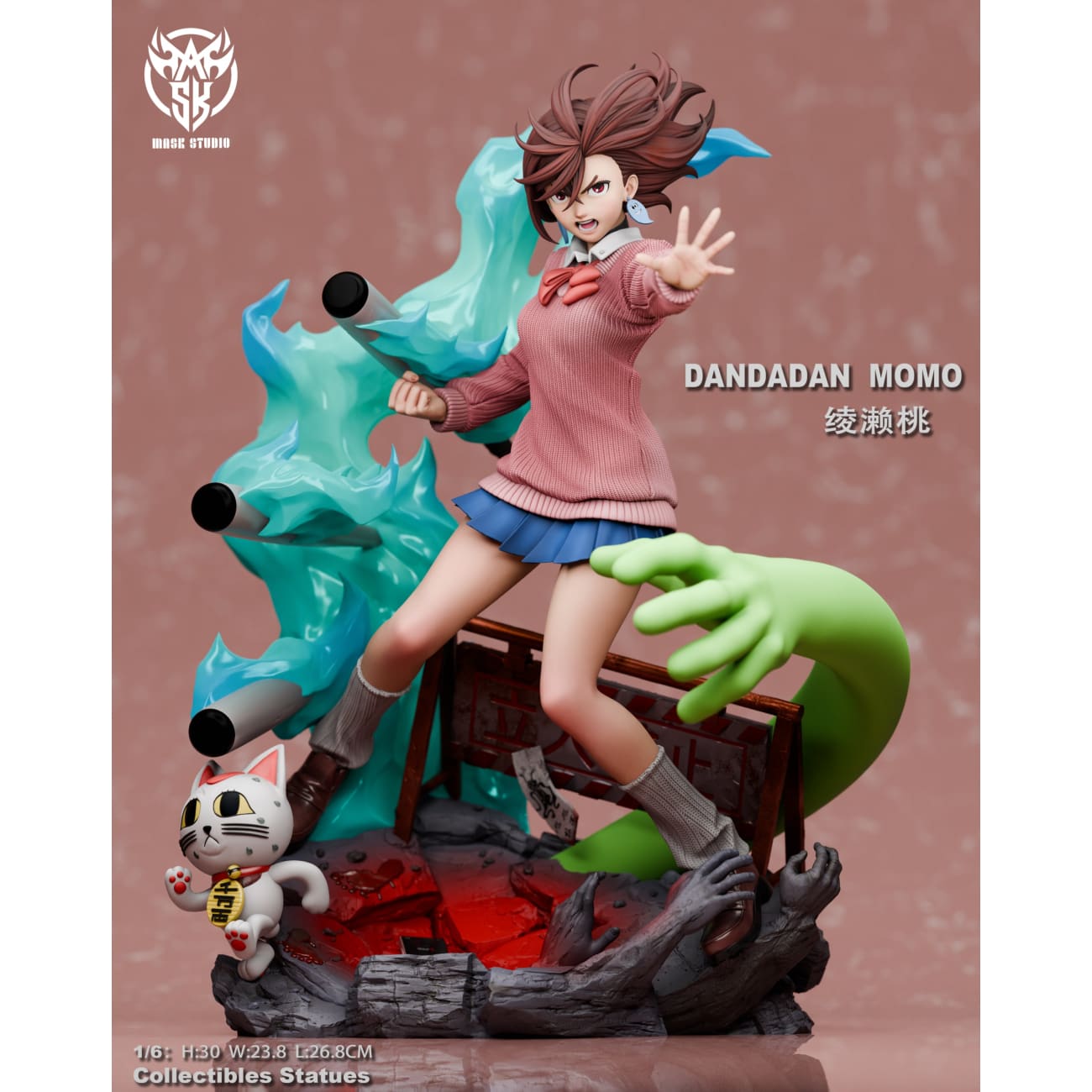 Mask Studio - Momo Ayase