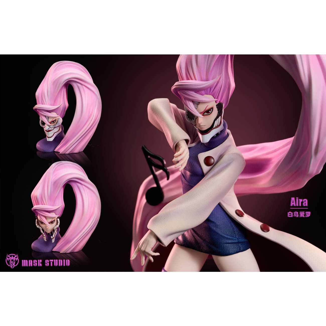 Mask Studio - Shiratori Aira