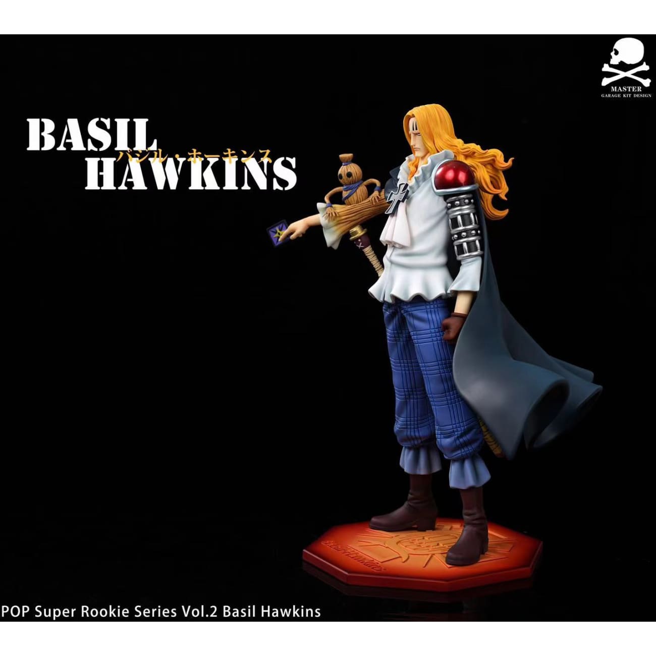 Master Studio - Basil Hawkins