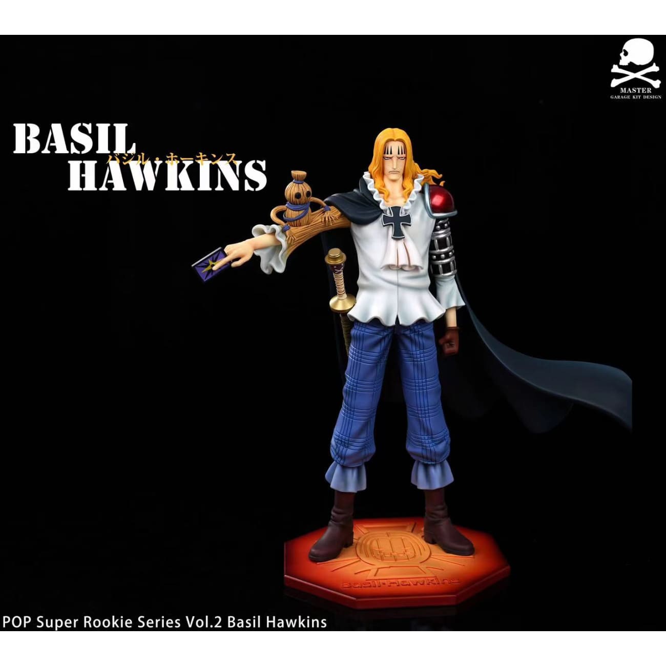 Master Studio - Basil Hawkins