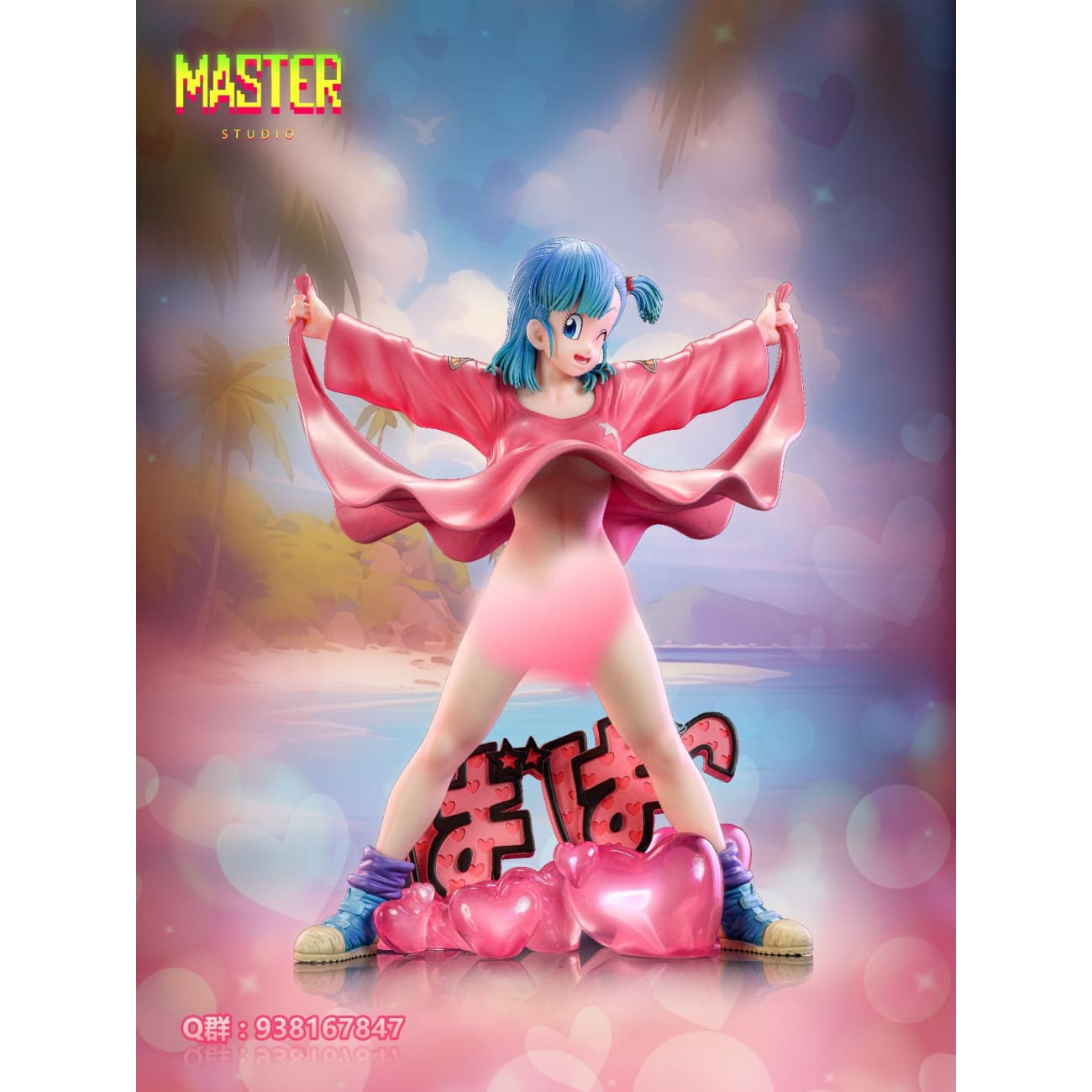 Master Studio - Bulma Lifting Skirt [4 Variants]