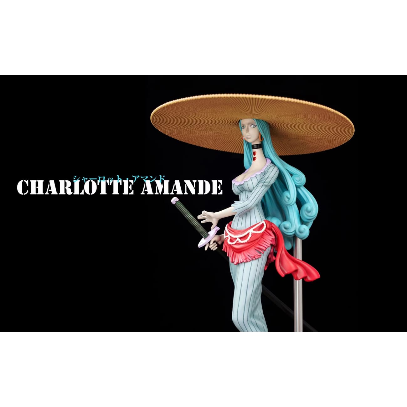 Master Studio - Charlotte Amande