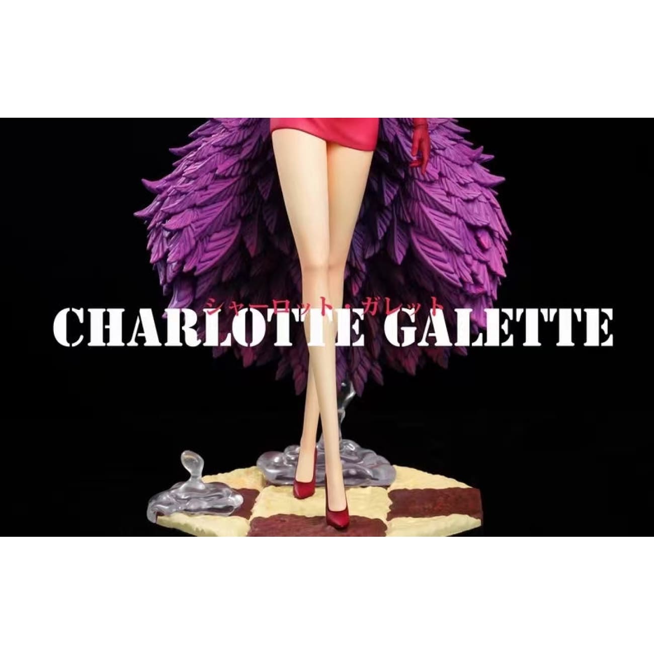 Master Studio - Charlotte Galette
