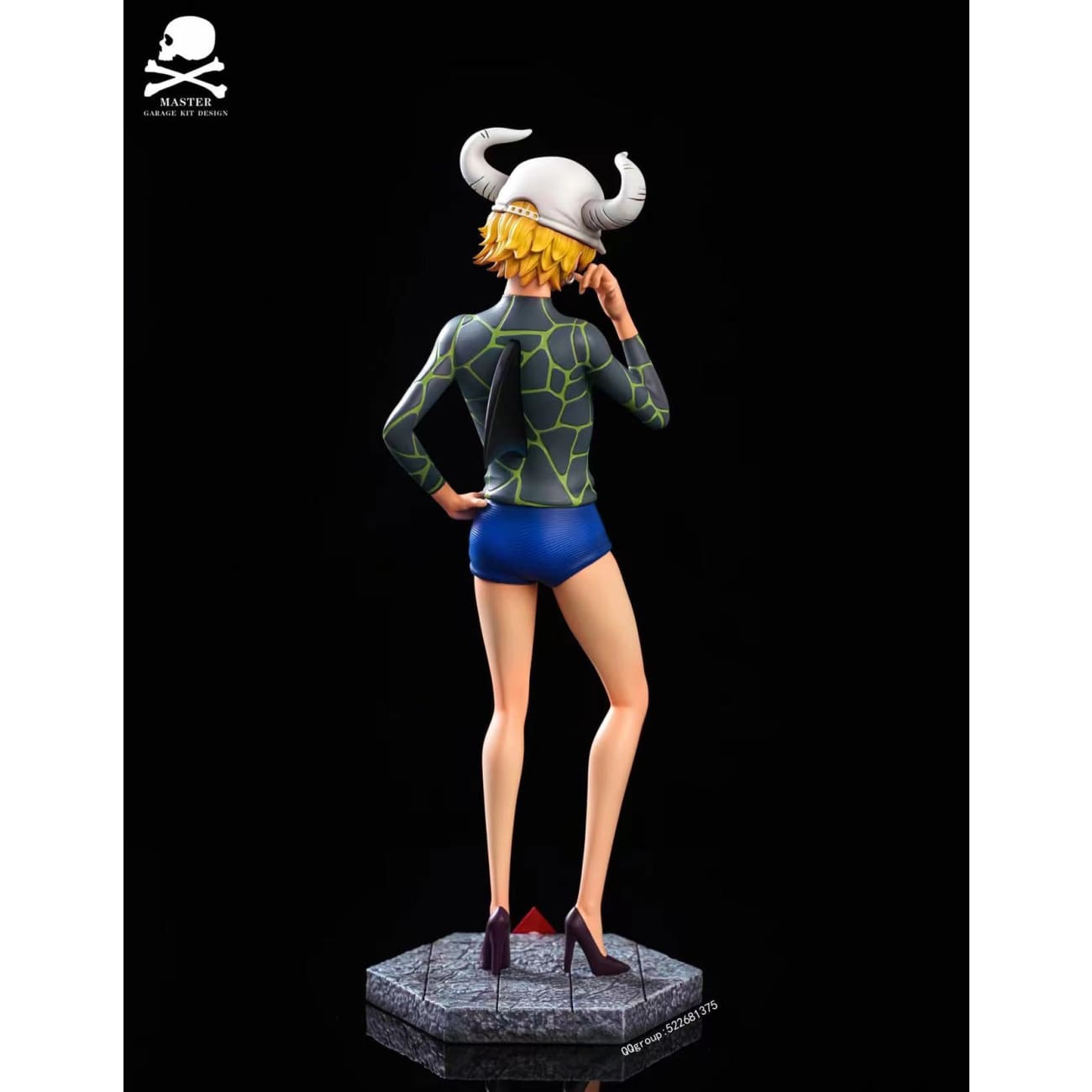 Master Studio - Dellinger