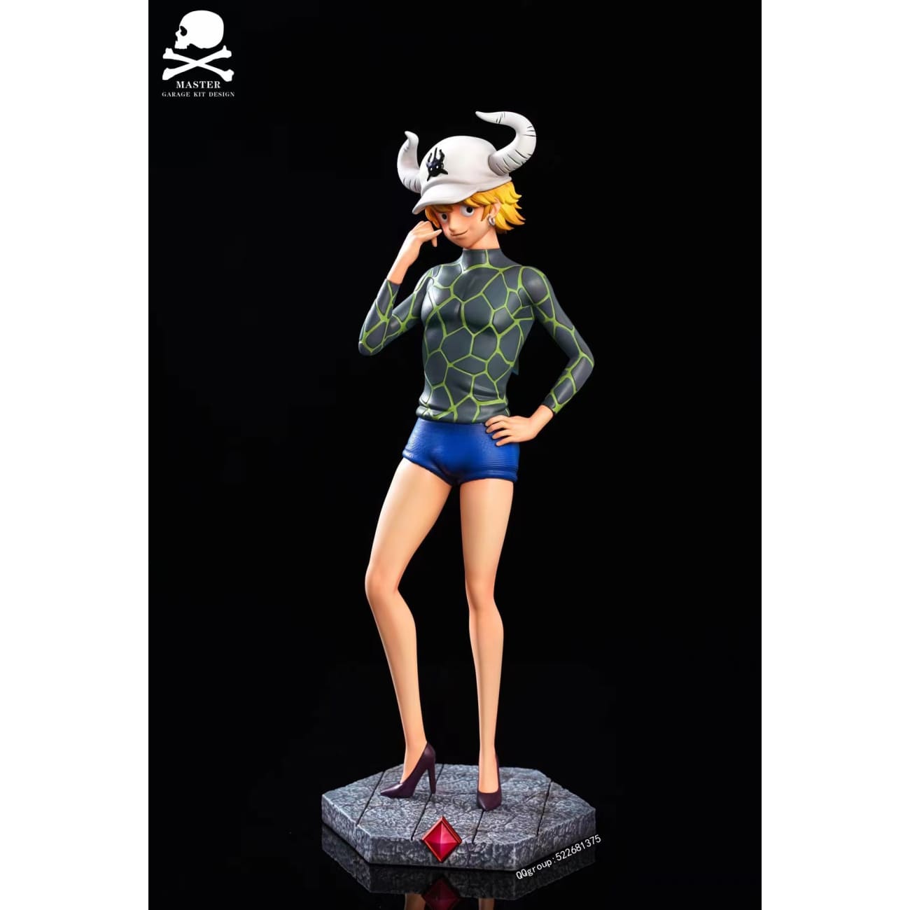 Master Studio - Dellinger