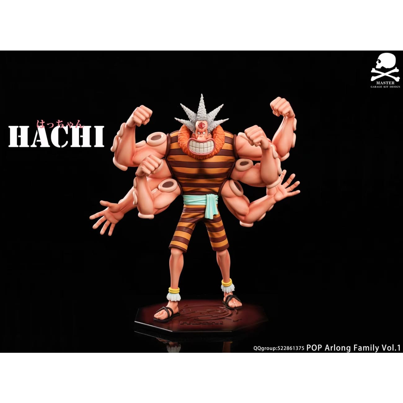 Master Studio - Hachi