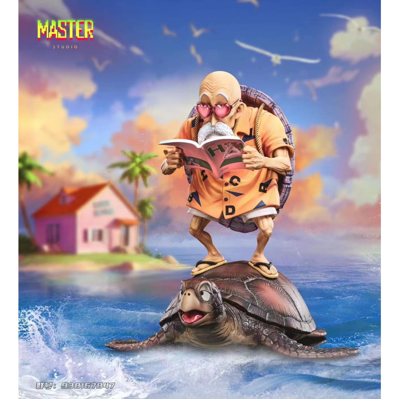 Master Studio - Master Roshi [2 Variants]