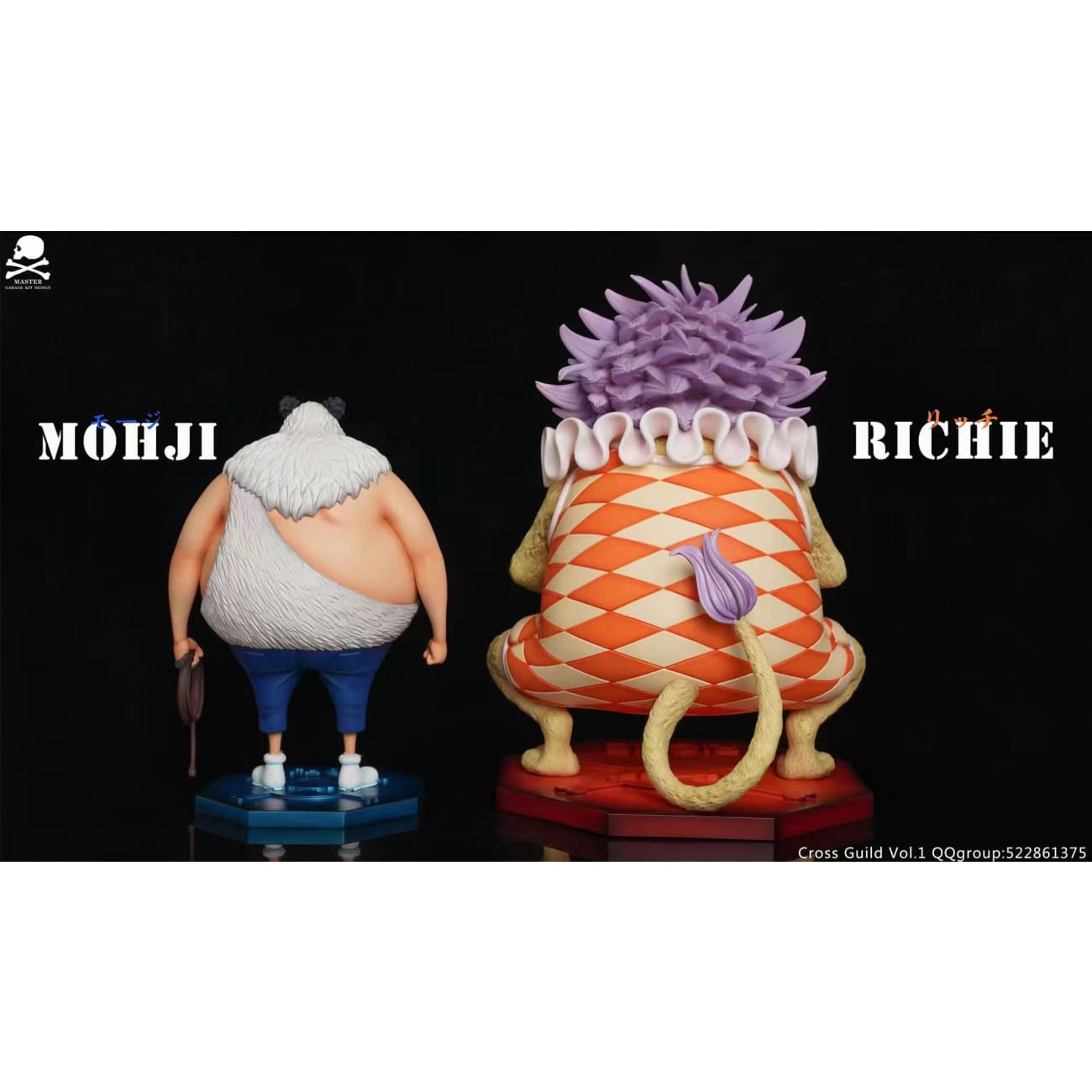 Master Studio - Mohji / Richie