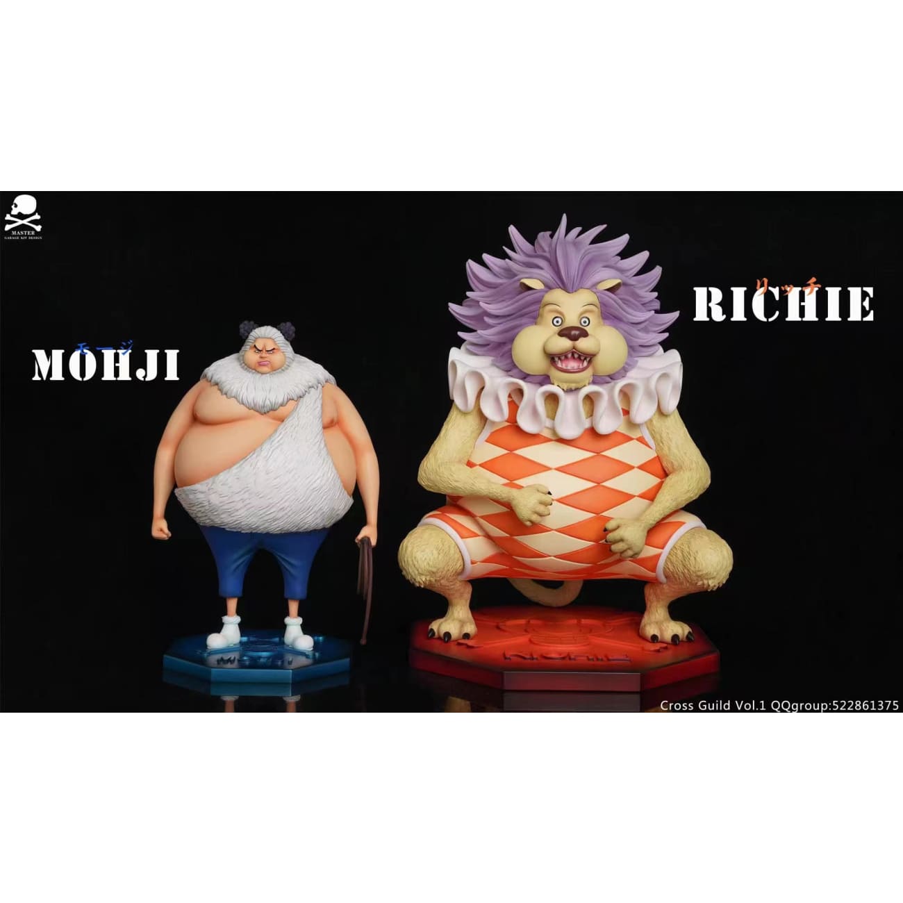 Master Studio - Mohji / Richie