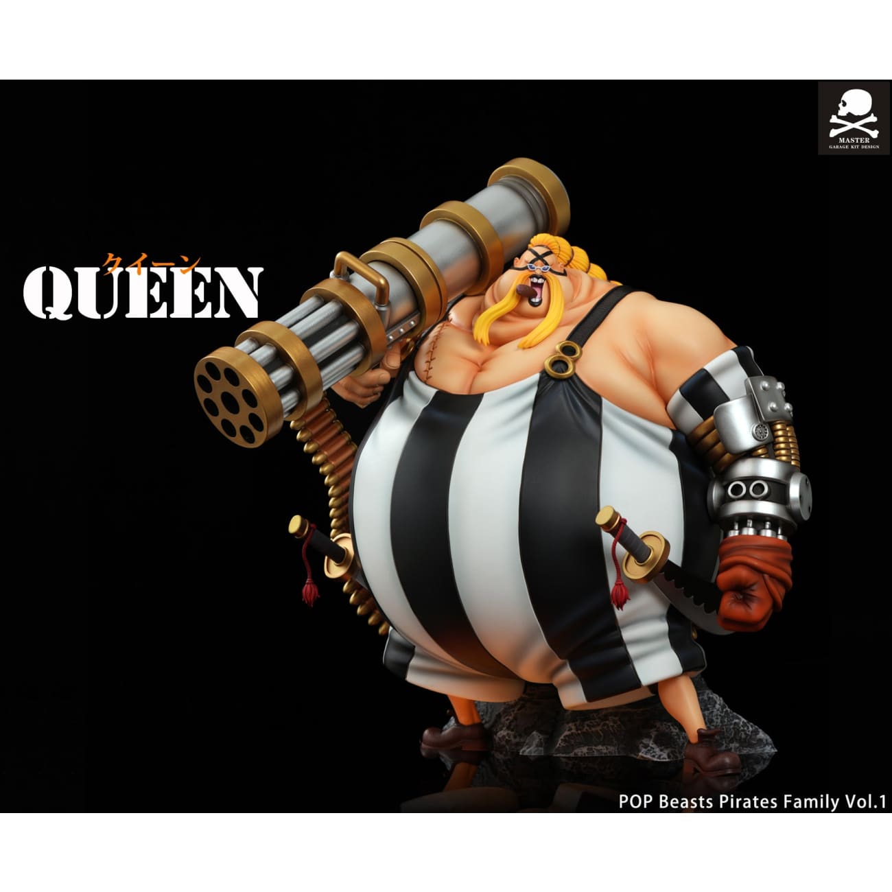 Master Studio - Queen [2 Variants]