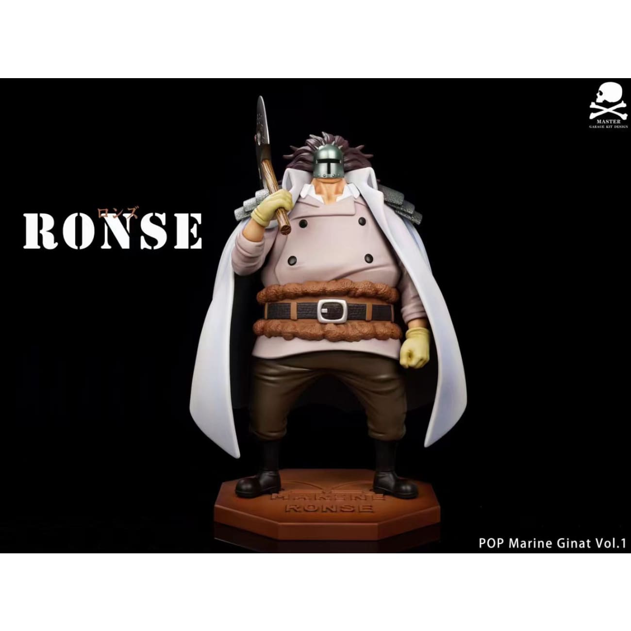 Master Studio - Ronse 
