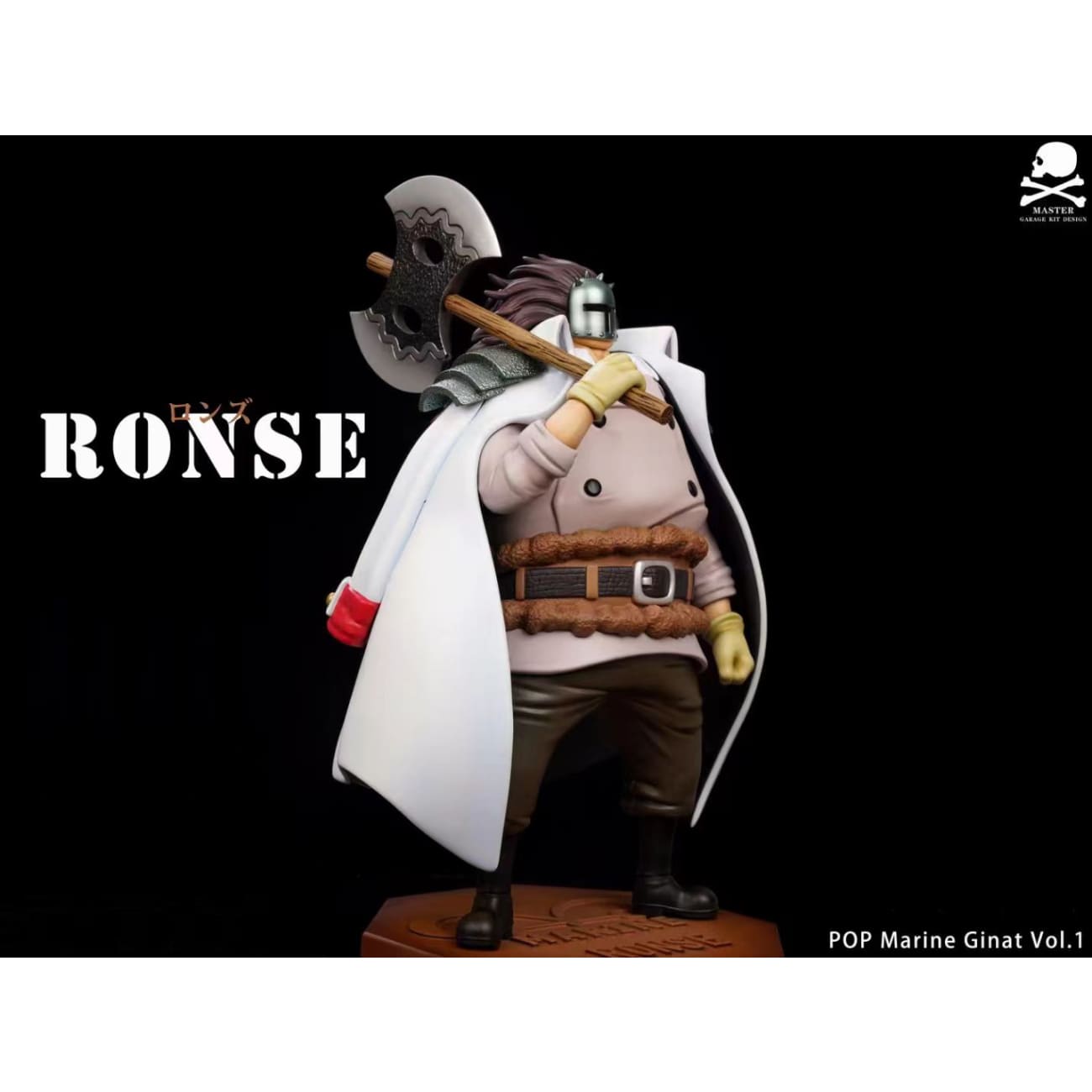 Master Studio - Ronse 