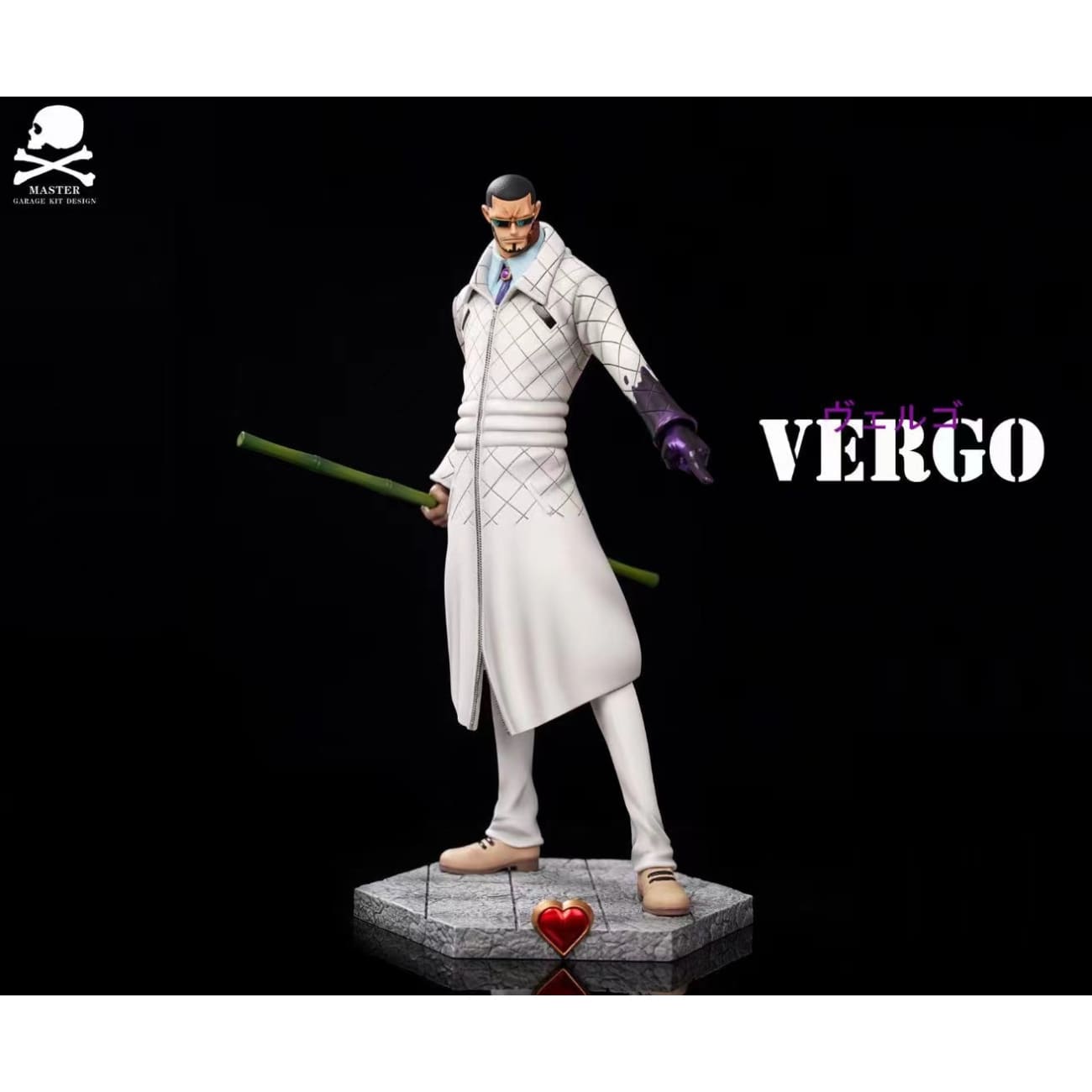 Master Studio - Vergo / Baby 5
