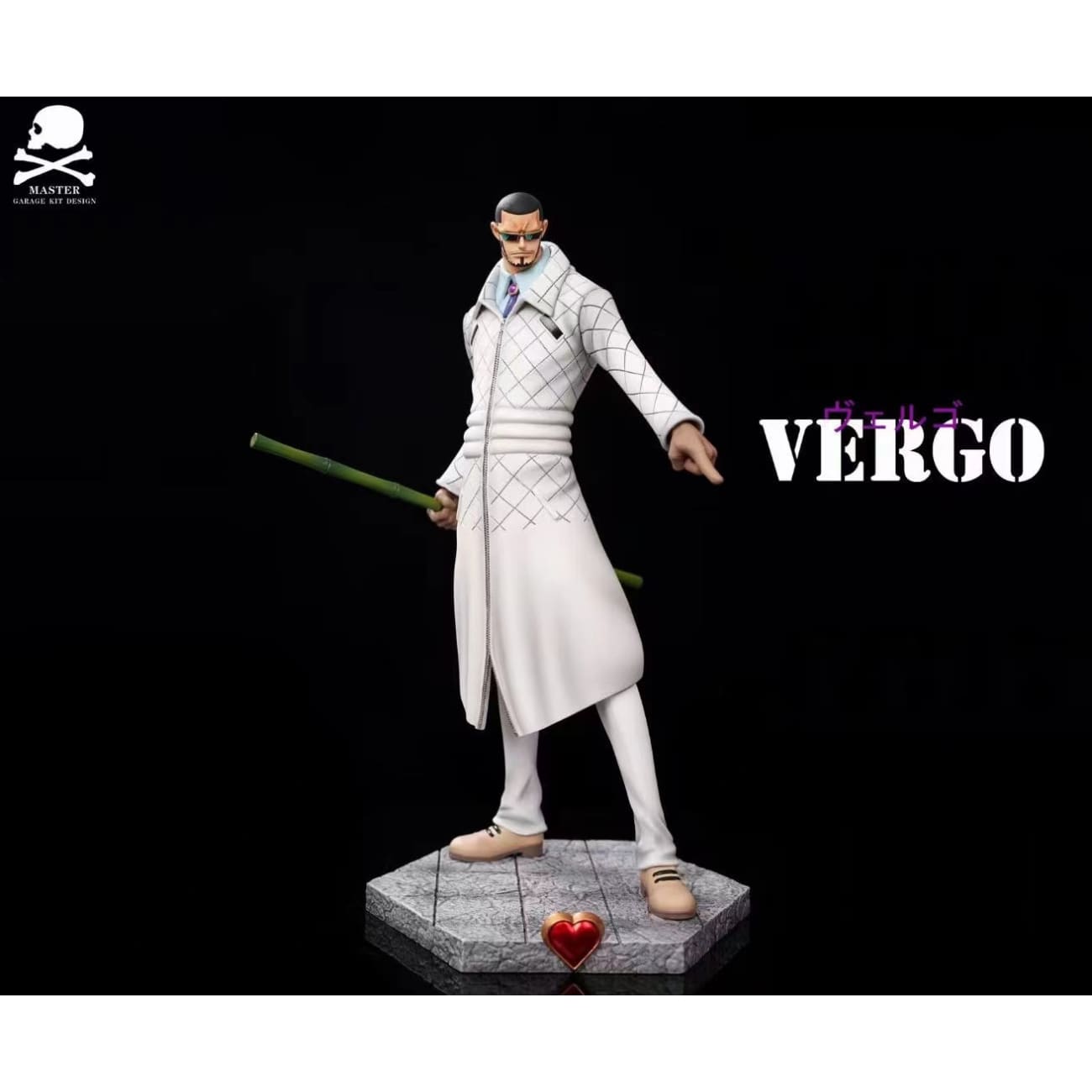 Master Studio - Vergo / Baby 5
