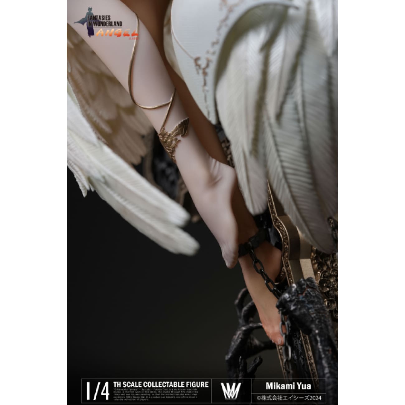 Max Milk Studio (MMS) - Angel Mikami Yua [Licensed][2 Variants]
