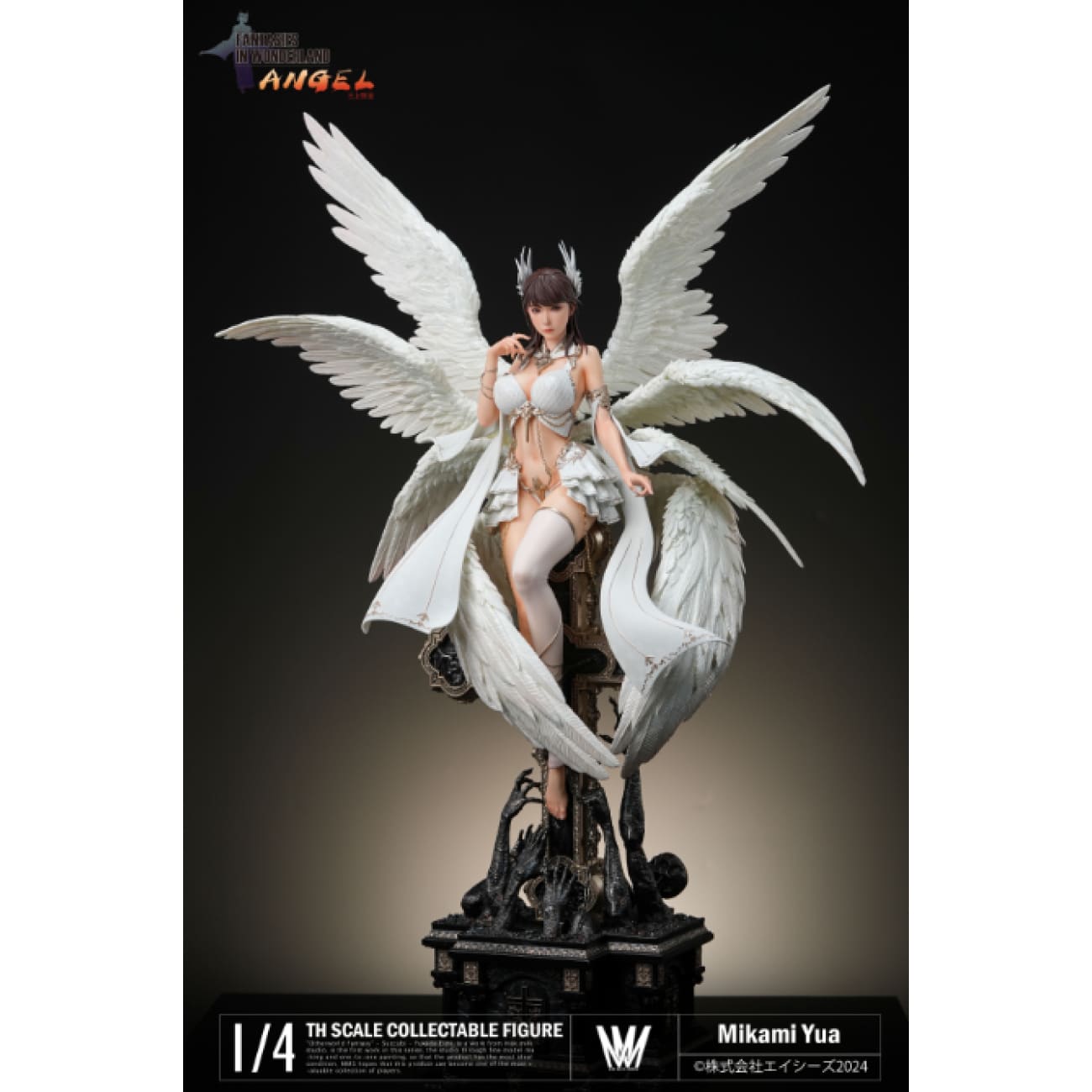 Max Milk Studio (MMS) - Angel Mikami Yua [Licensed][2 Variants]