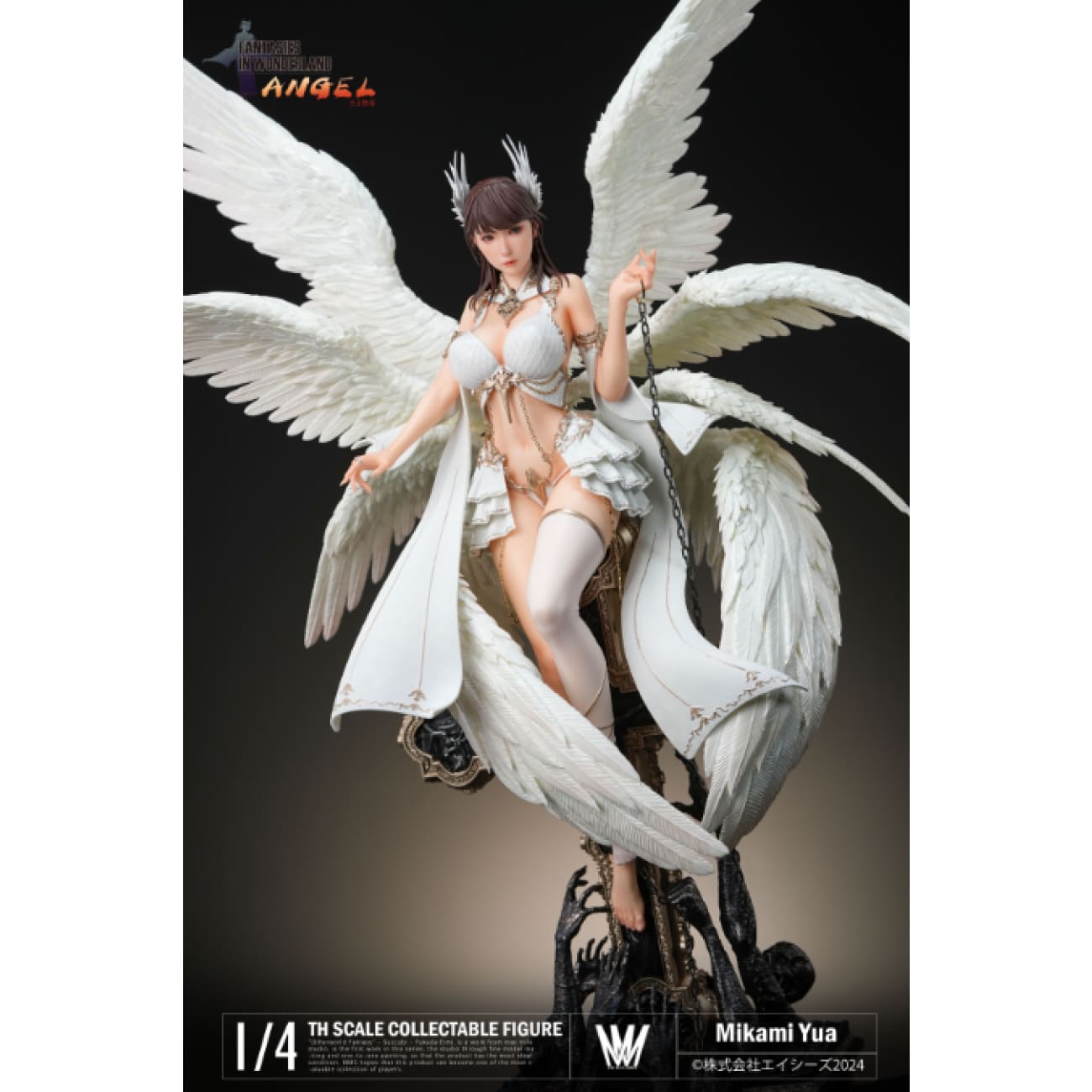 Max Milk Studio (MMS) - Angel Mikami Yua [Licensed][2 Variants]
