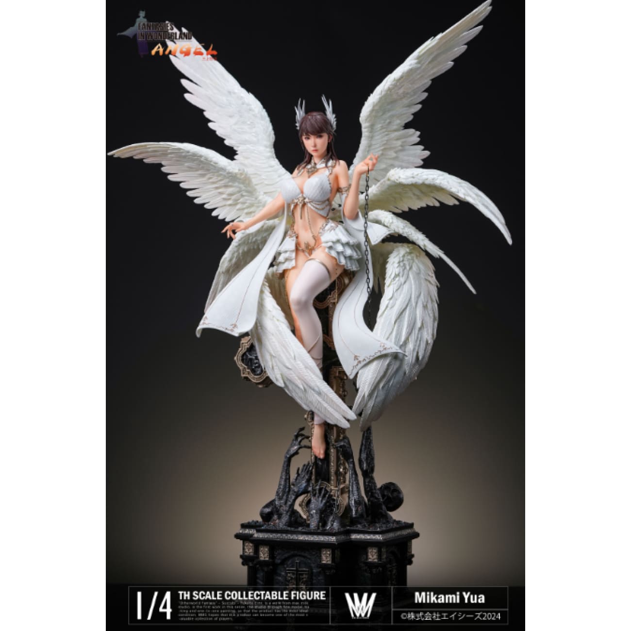 Max Milk Studio (MMS) - Angel Mikami Yua [Licensed][2 Variants]