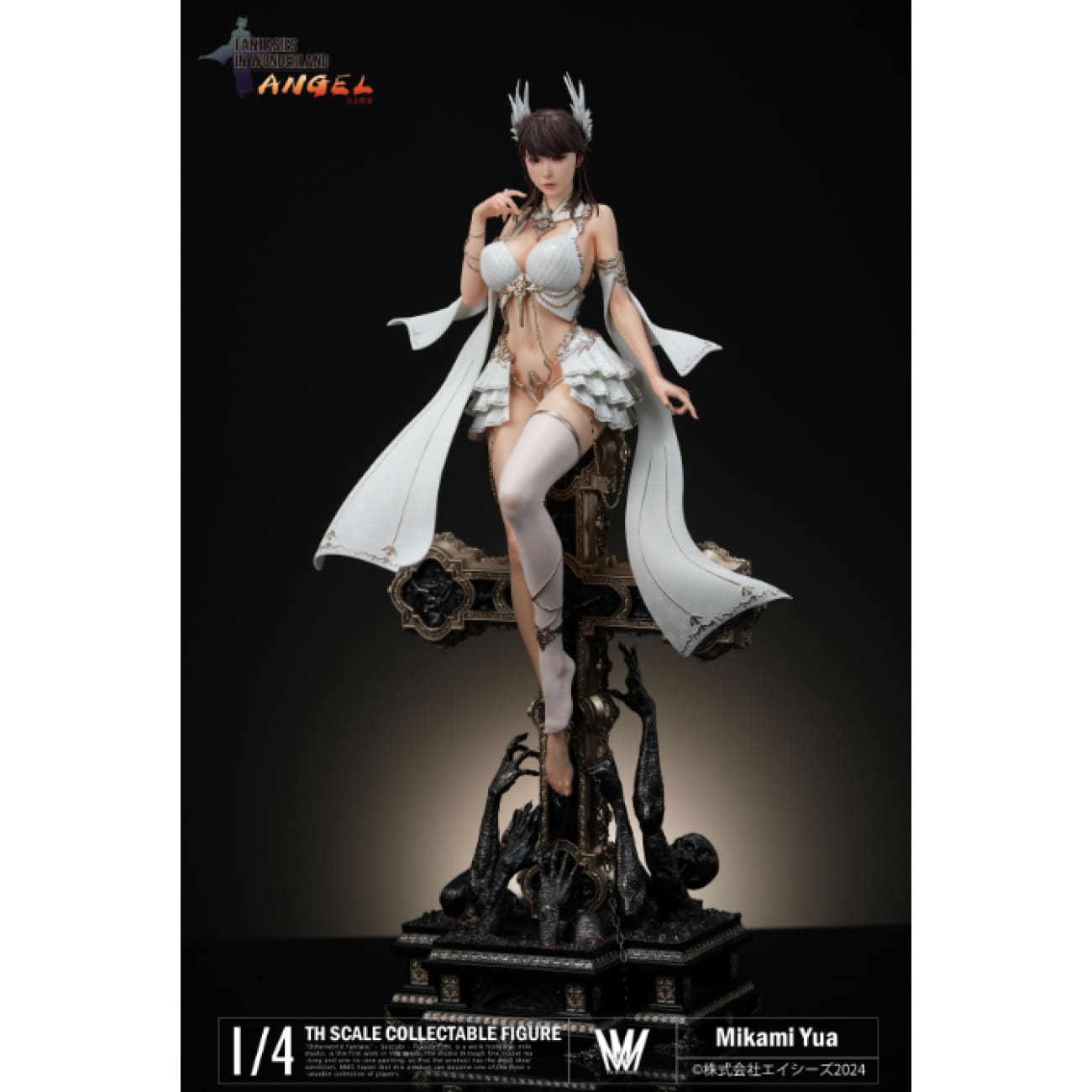 Max Milk Studio (MMS) - Angel Mikami Yua [Licensed][2 Variants]