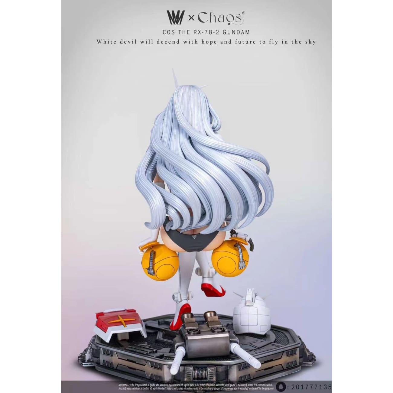 Max Milk Studio x Chaos Studio - Cos RX-78-2 Gundam Girl [Cast Off]
