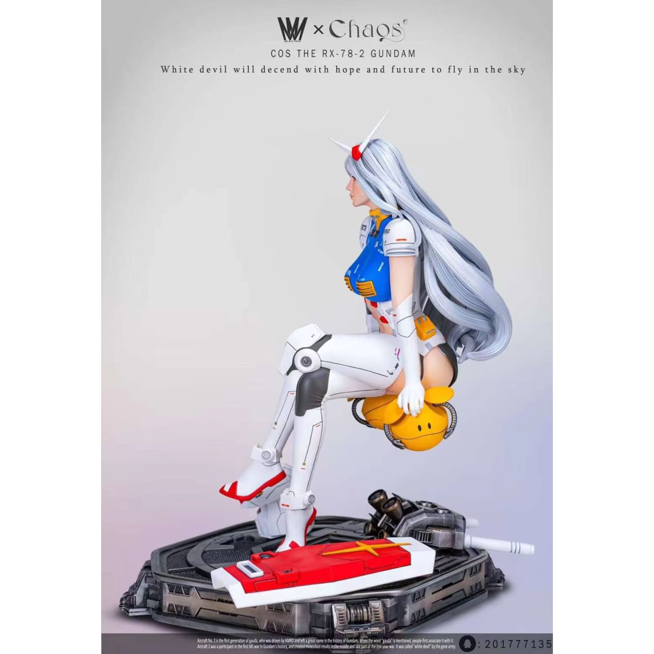 Max Milk Studio x Chaos Studio - Cos RX-78-2 Gundam Girl [Cast Off]