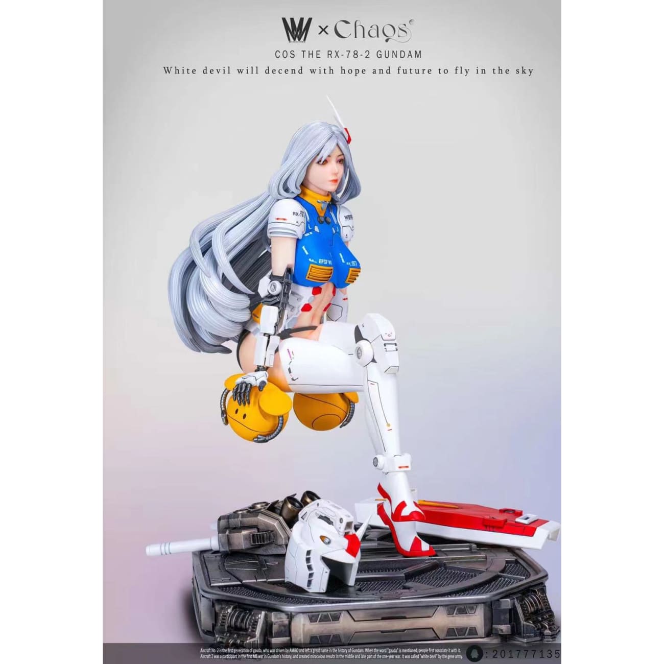 Max Milk Studio x Chaos Studio - Cos RX-78-2 Gundam Girl [Cast Off]