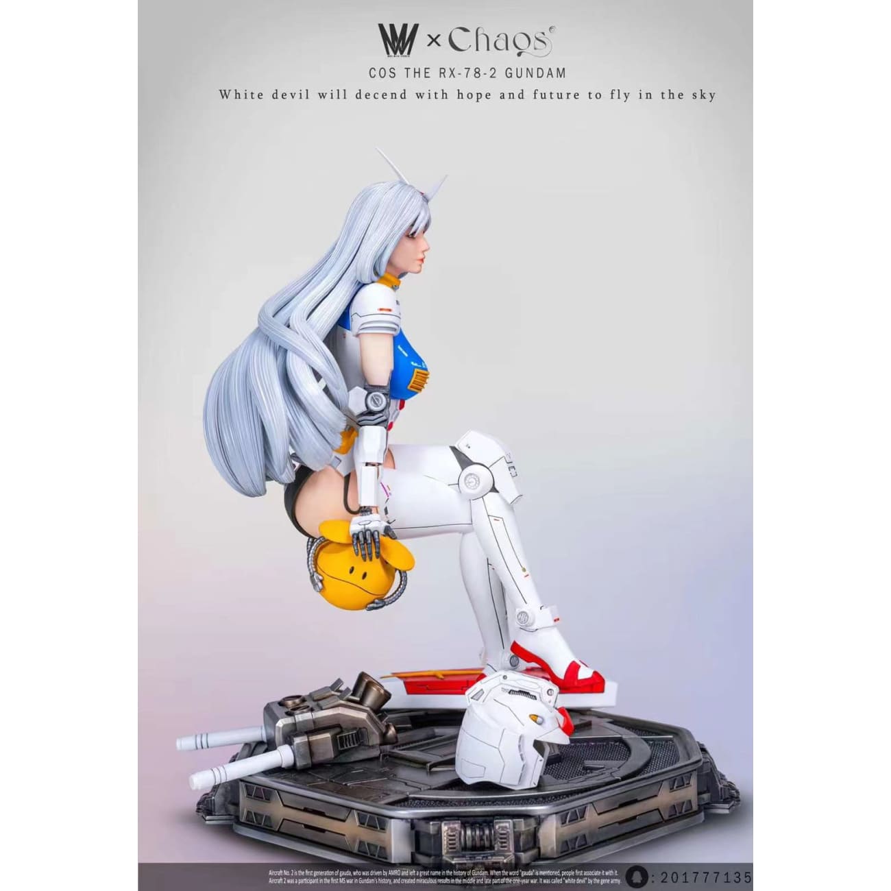 Max Milk Studio x Chaos Studio - Cos RX-78-2 Gundam Girl [Cast Off]