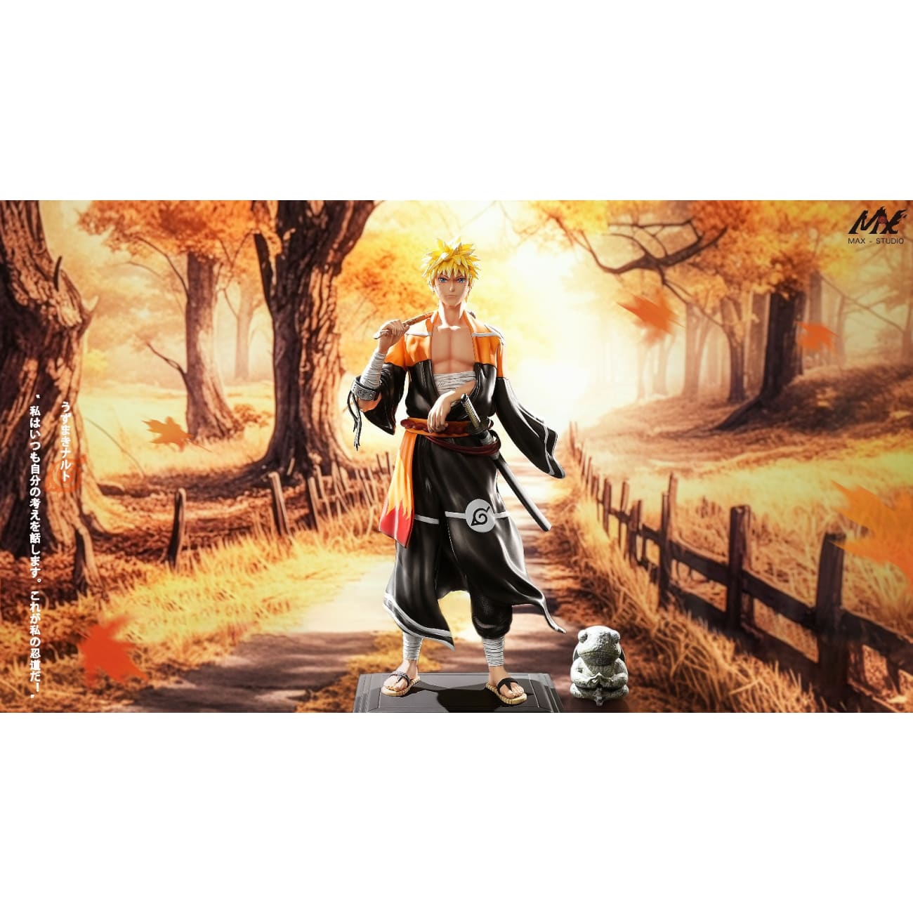 MAX Studio - Naruto Uzumaki [4 Variants]