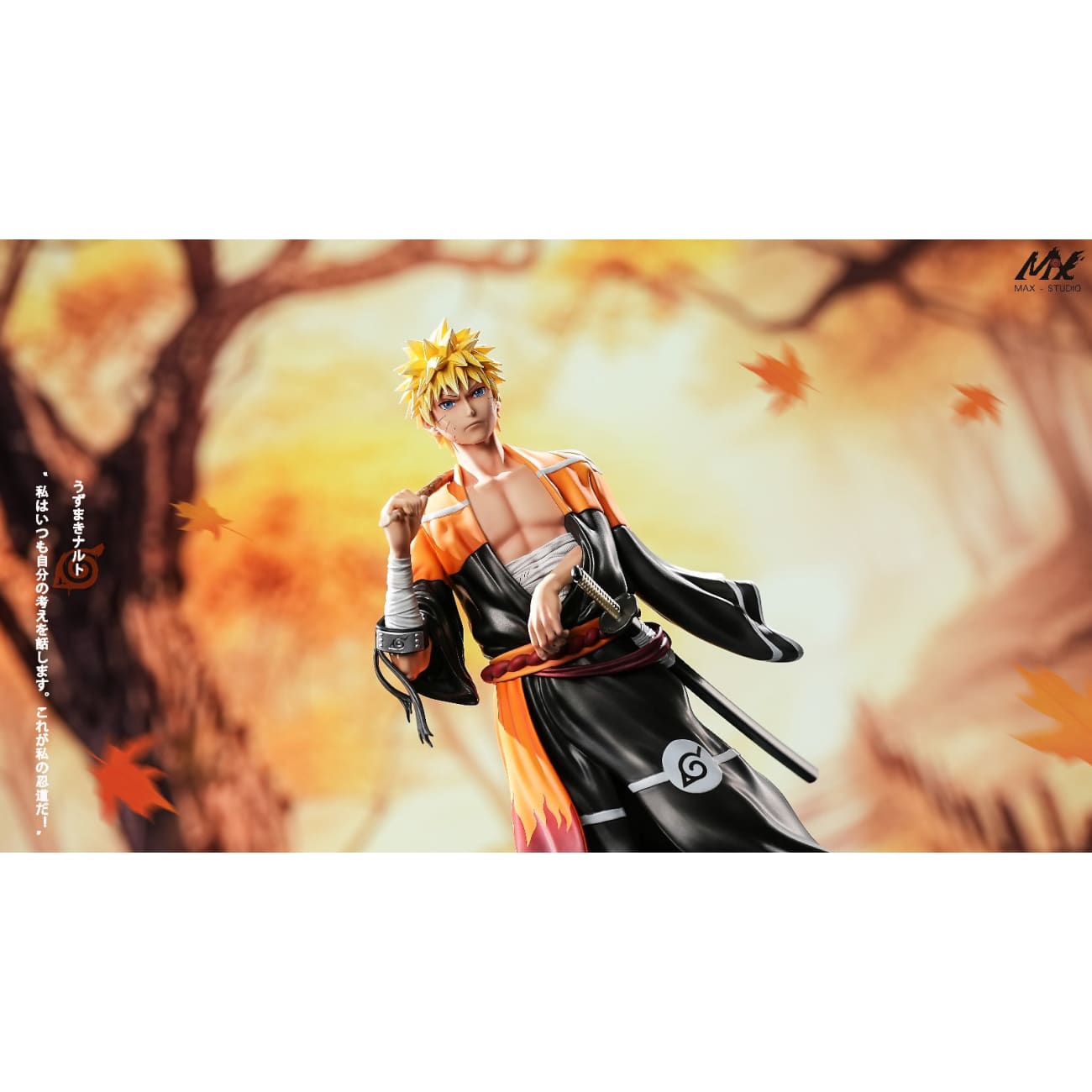 MAX Studio - Naruto Uzumaki [4 Variants]