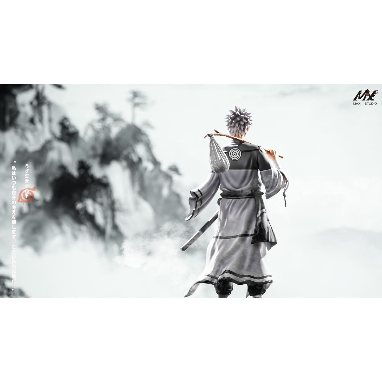 MAX Studio - Naruto Uzumaki [4 Variants]