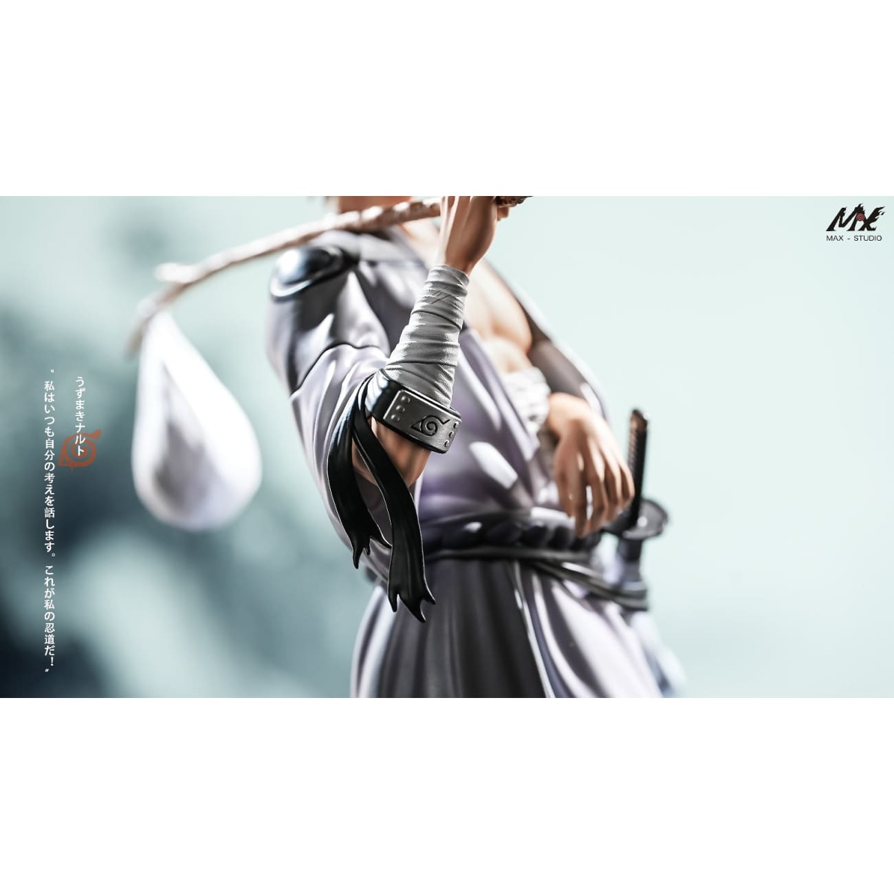 MAX Studio - Naruto Uzumaki [4 Variants]