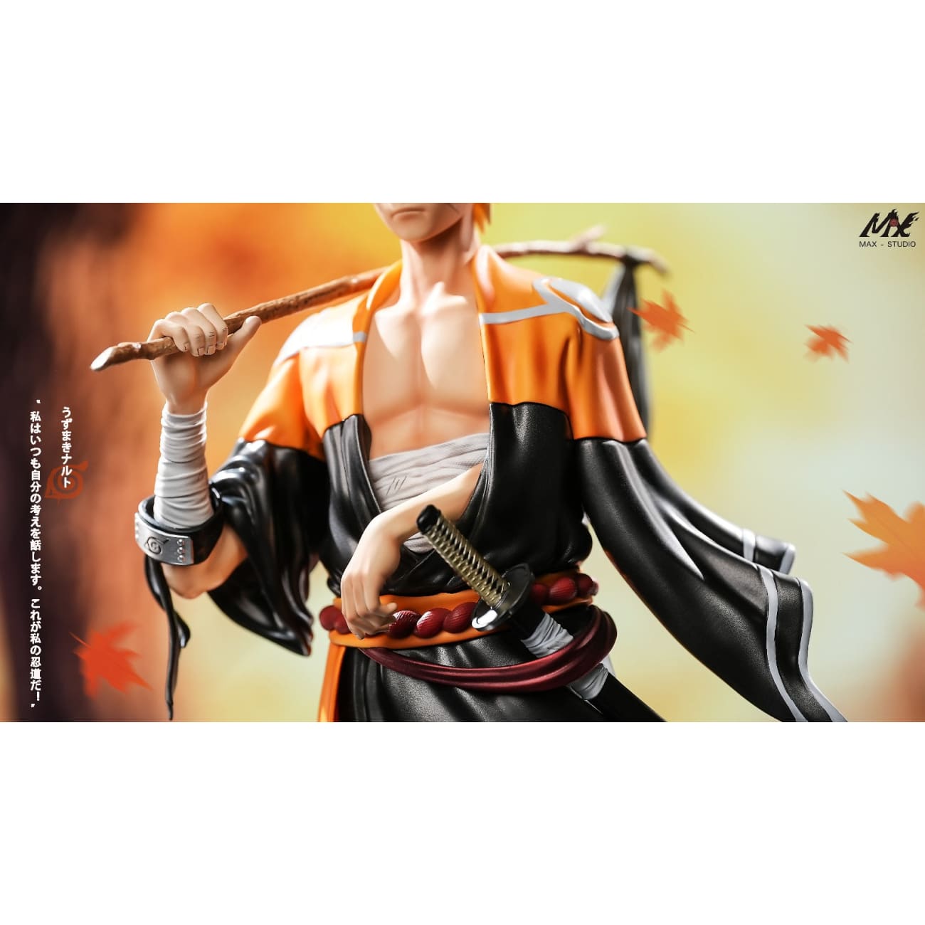 MAX Studio - Naruto Uzumaki [4 Variants]