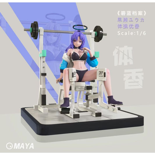MAYA Studio - Hayase Yuuka Gym Ver. [Cast Off]