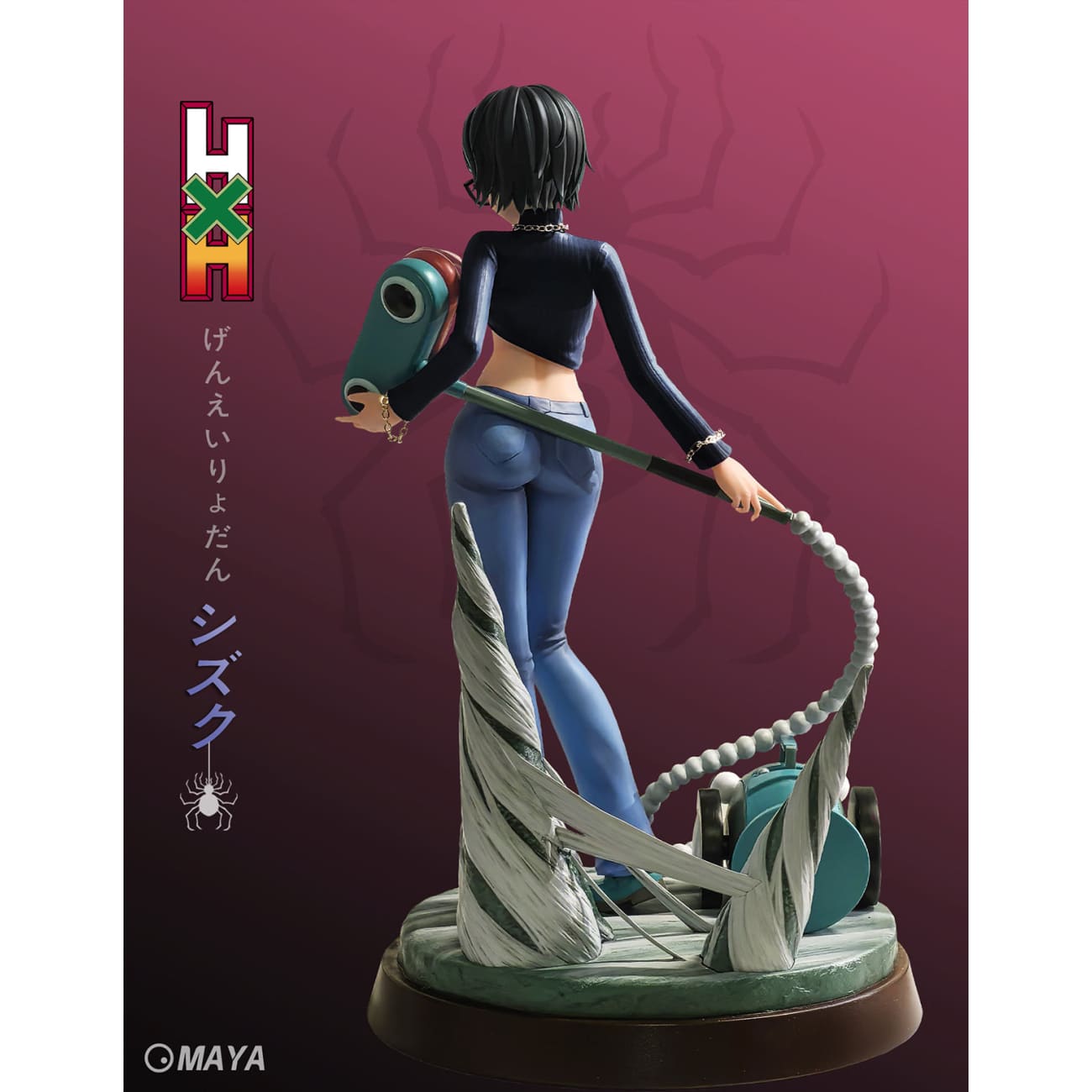 MAYA Studio - Shizuku Murasaki