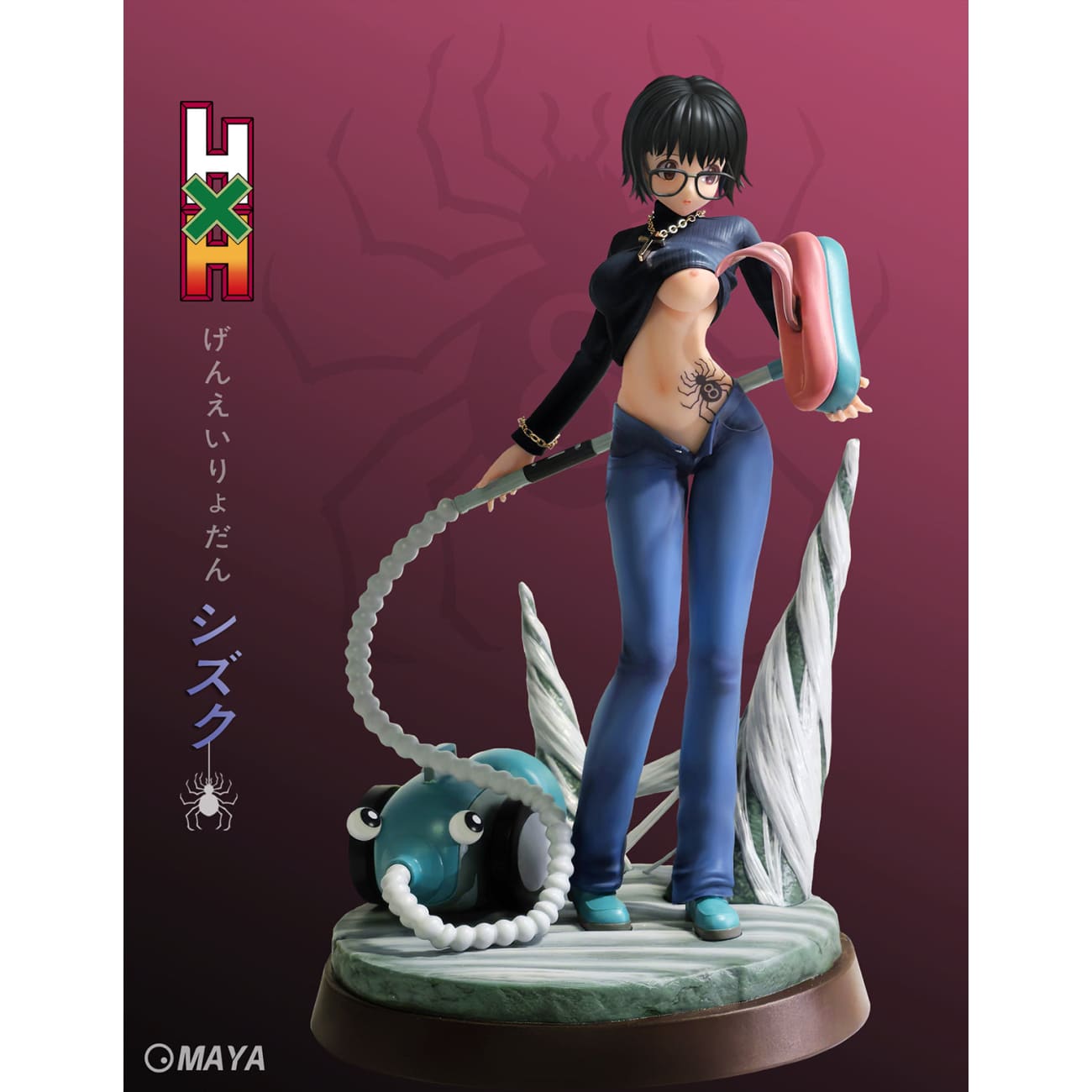 MAYA Studio - Shizuku Murasaki