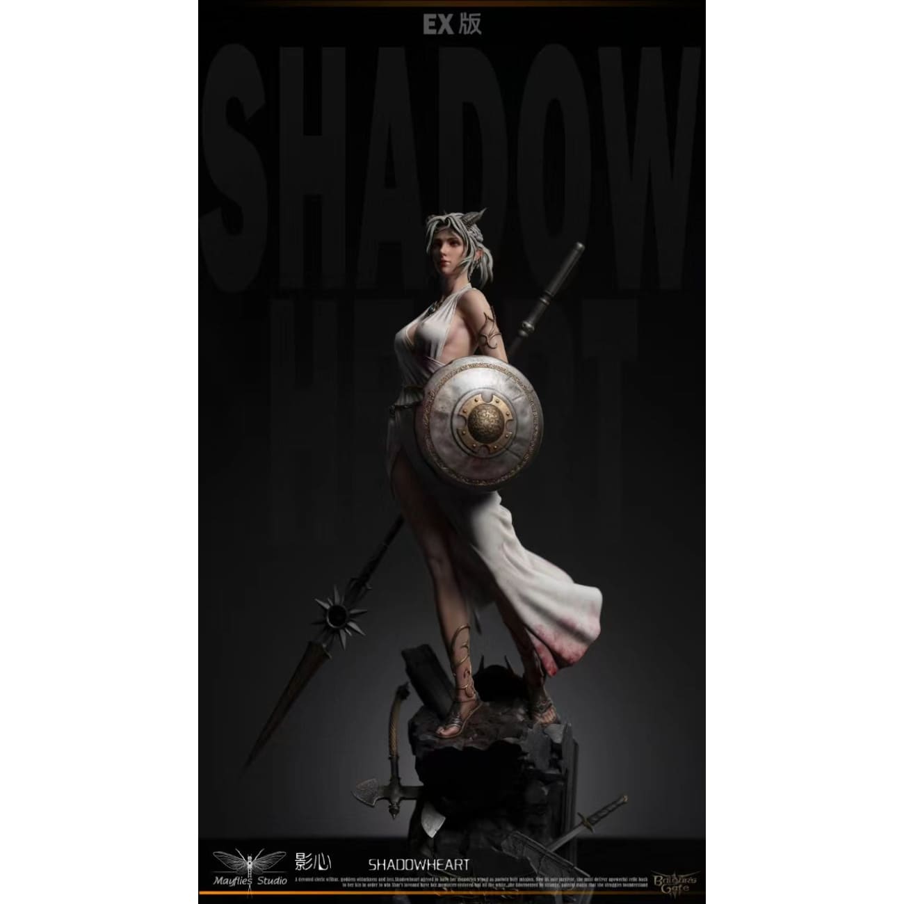 Mayflies Studio - Shadowheart [2 Variants]
