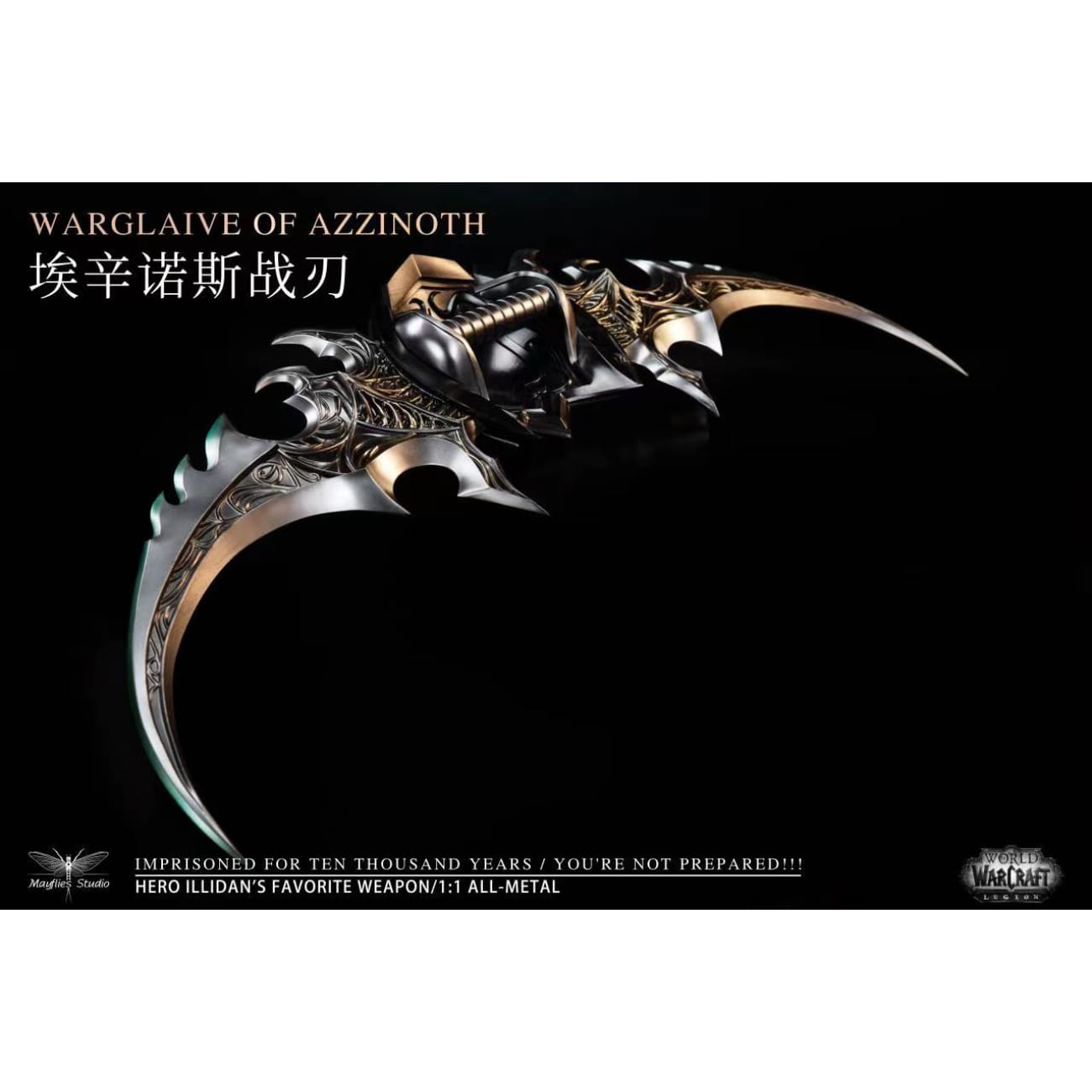 Mayflies Studio - Warglaive of Azzinoth [1/1 Scale]