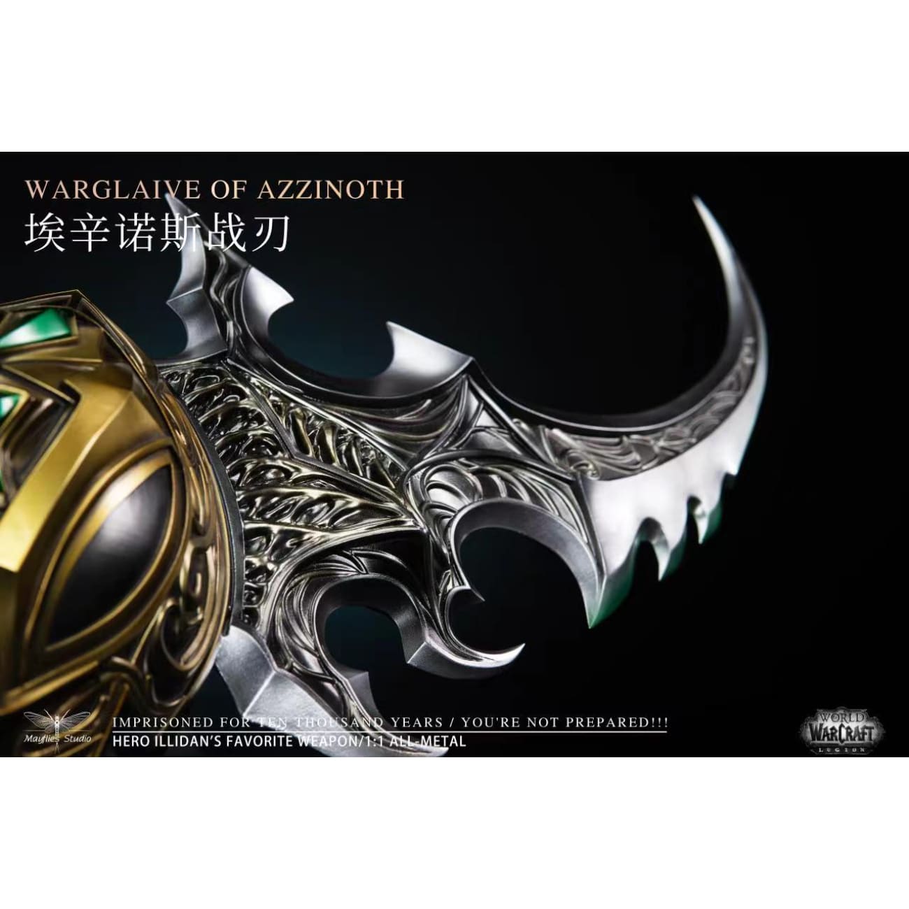 Mayflies Studio - Warglaive of Azzinoth [1/1 Scale]