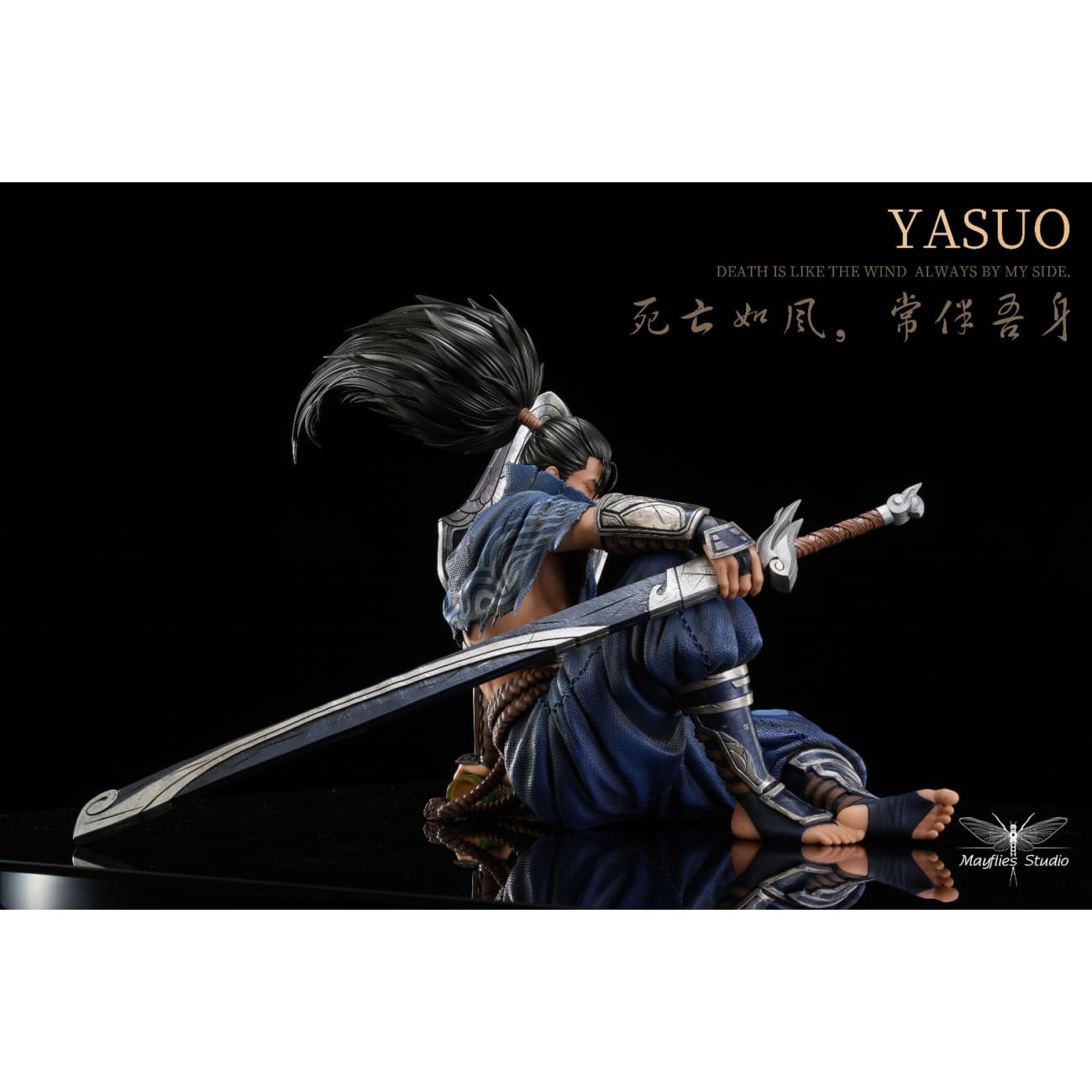 Mayflies Studio - Yasuo [2 Variants]
