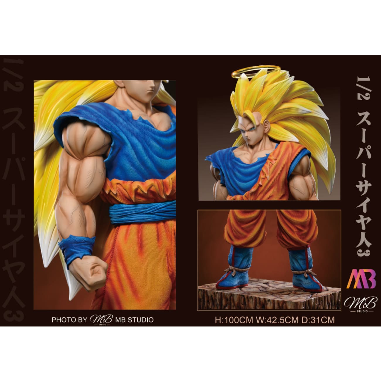 MB Studio - Super Saiyan 3 Son Goku [2 Variants]