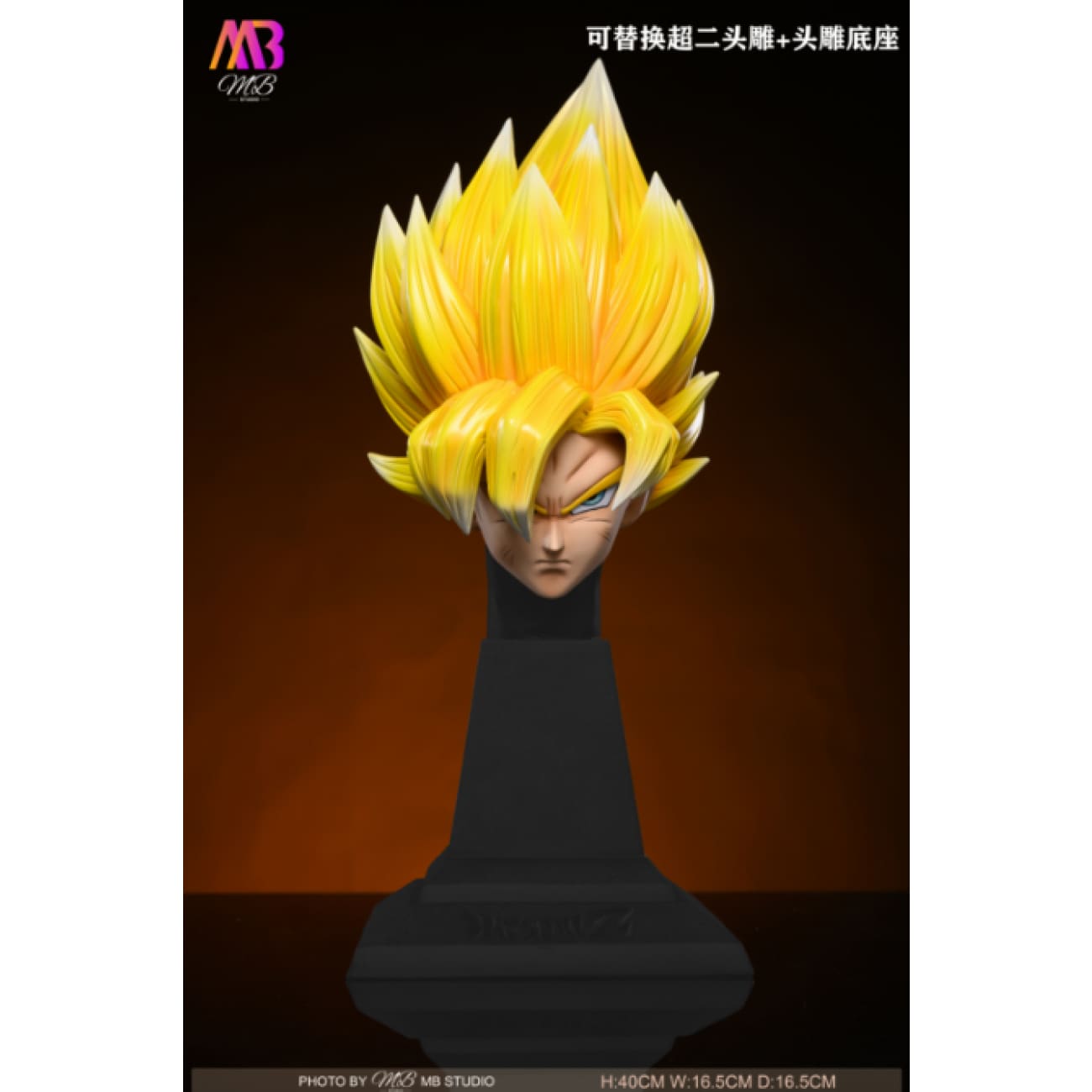 MB Studio - Super Saiyan 3 Son Goku [2 Variants]