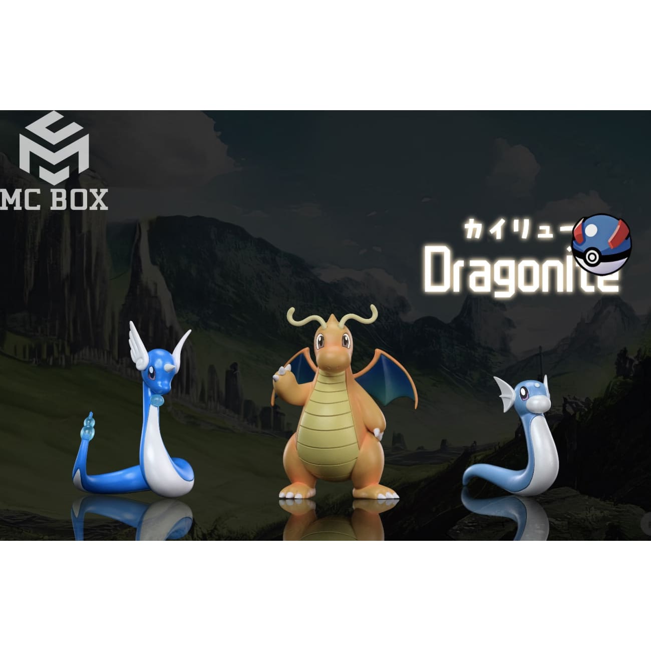 MC BOX Studio - Dragonite Evolution Group
