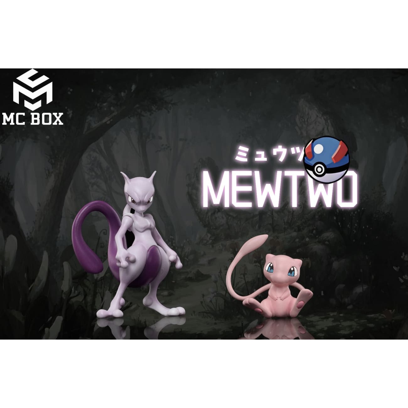 MC BOX Studio - Mewtwo Evolution Group