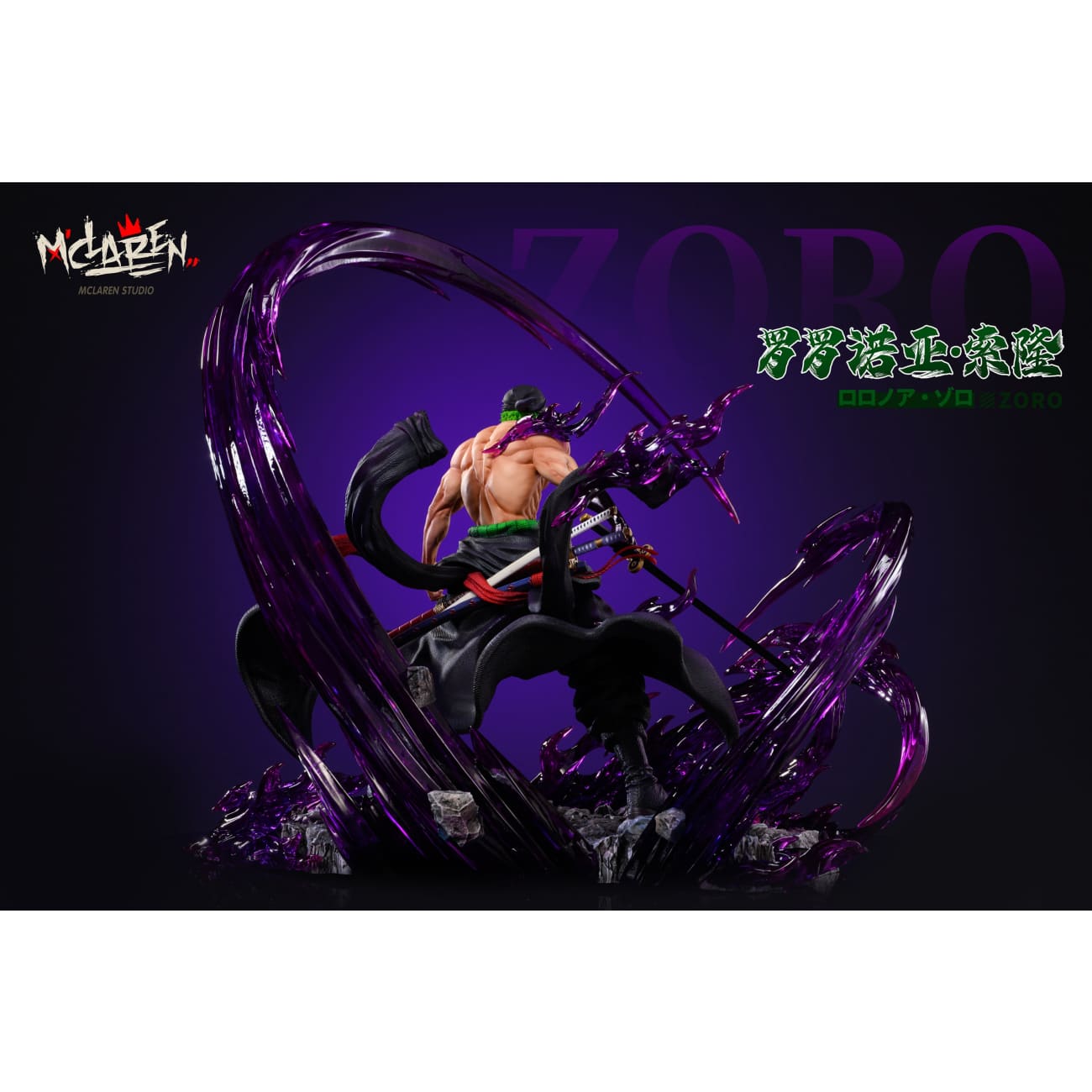 Mclaren Studio - Roronoa Zoro [8 Variants]