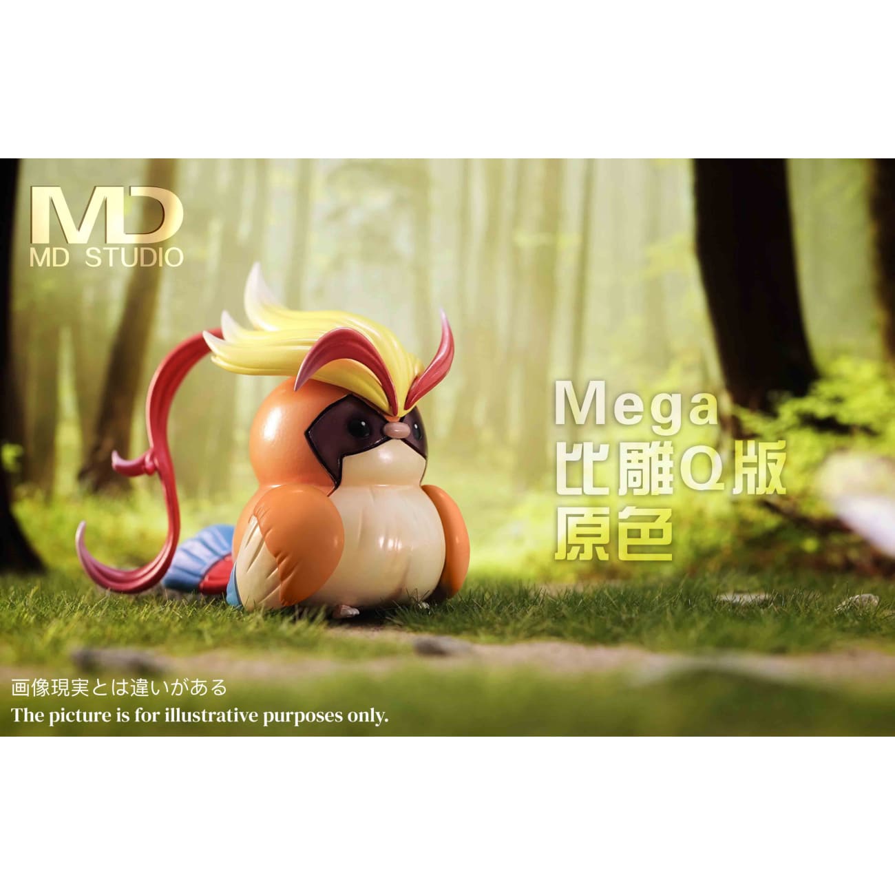 MD Studio - Mega Pidgeot [6 Variants]
