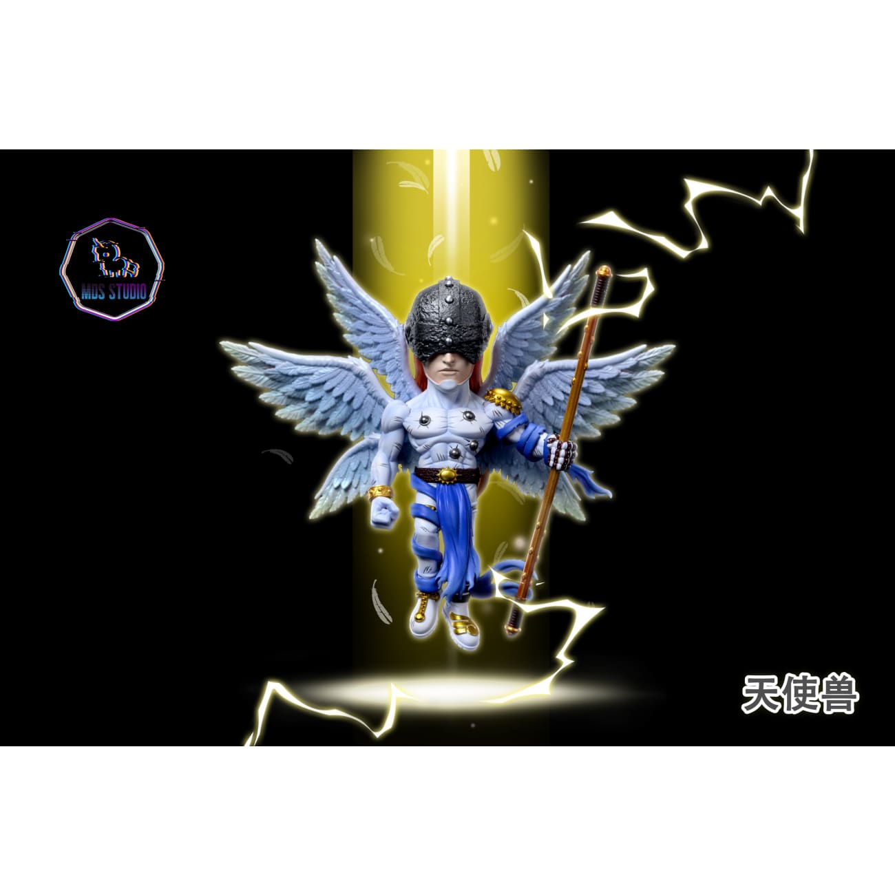 MDS Studio - Angemon