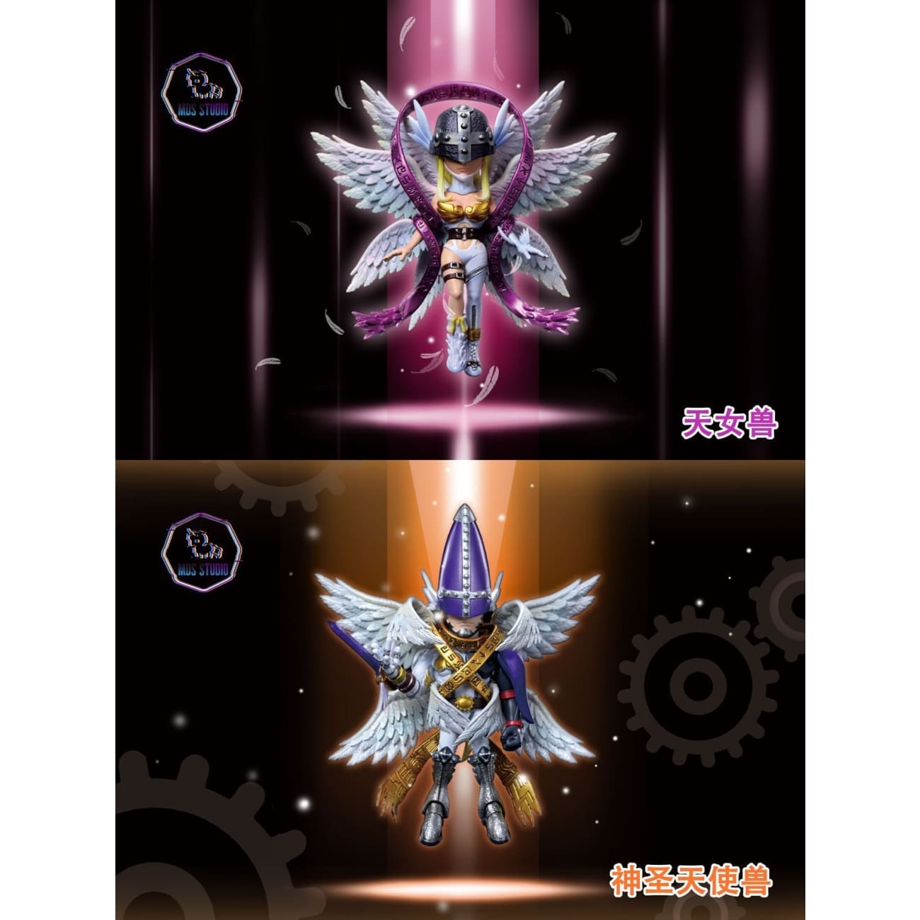 MDS Studio - Angewomon / Holy Angemon